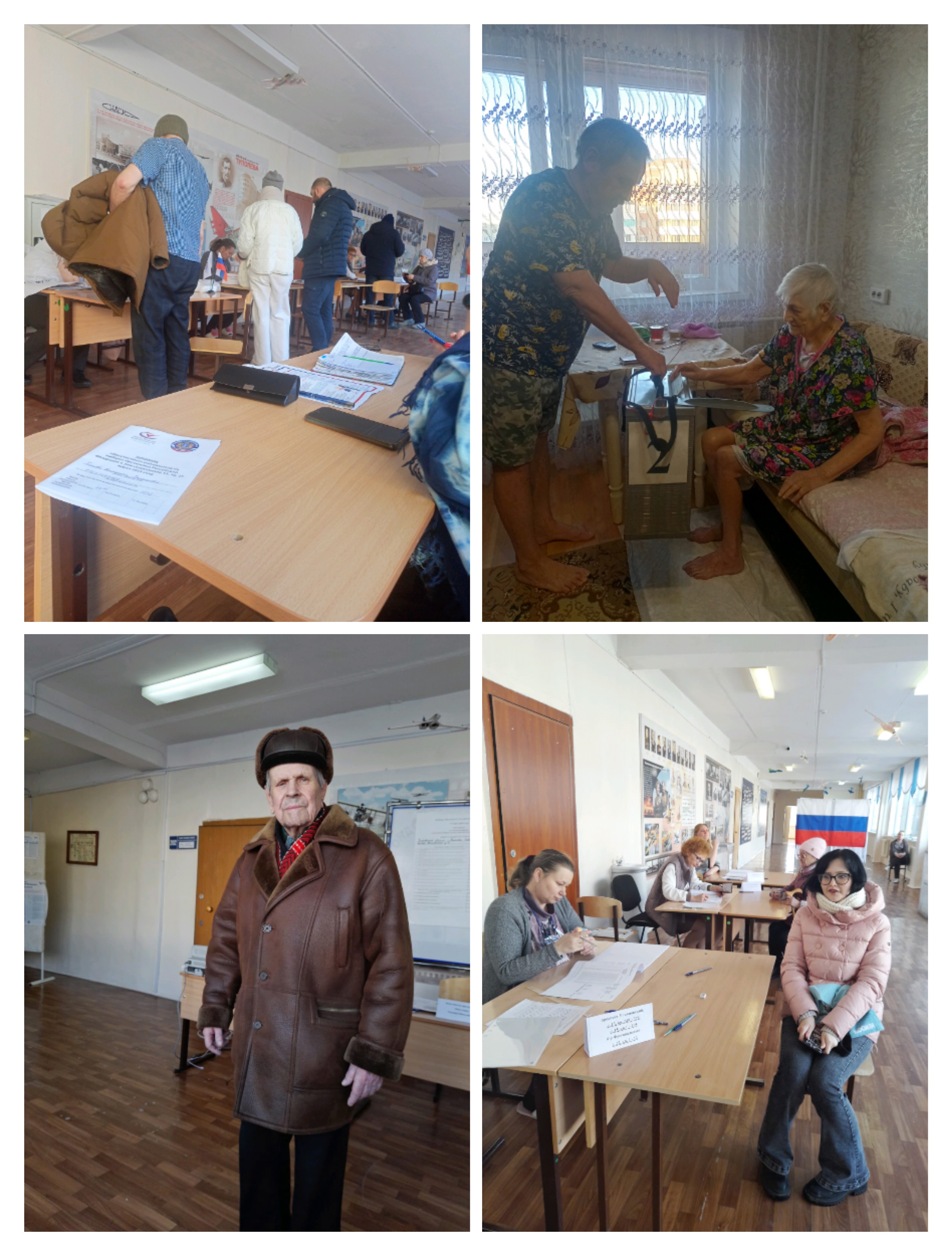 Сообщение наблюдателя — УИК №3533, Ульяновская область
