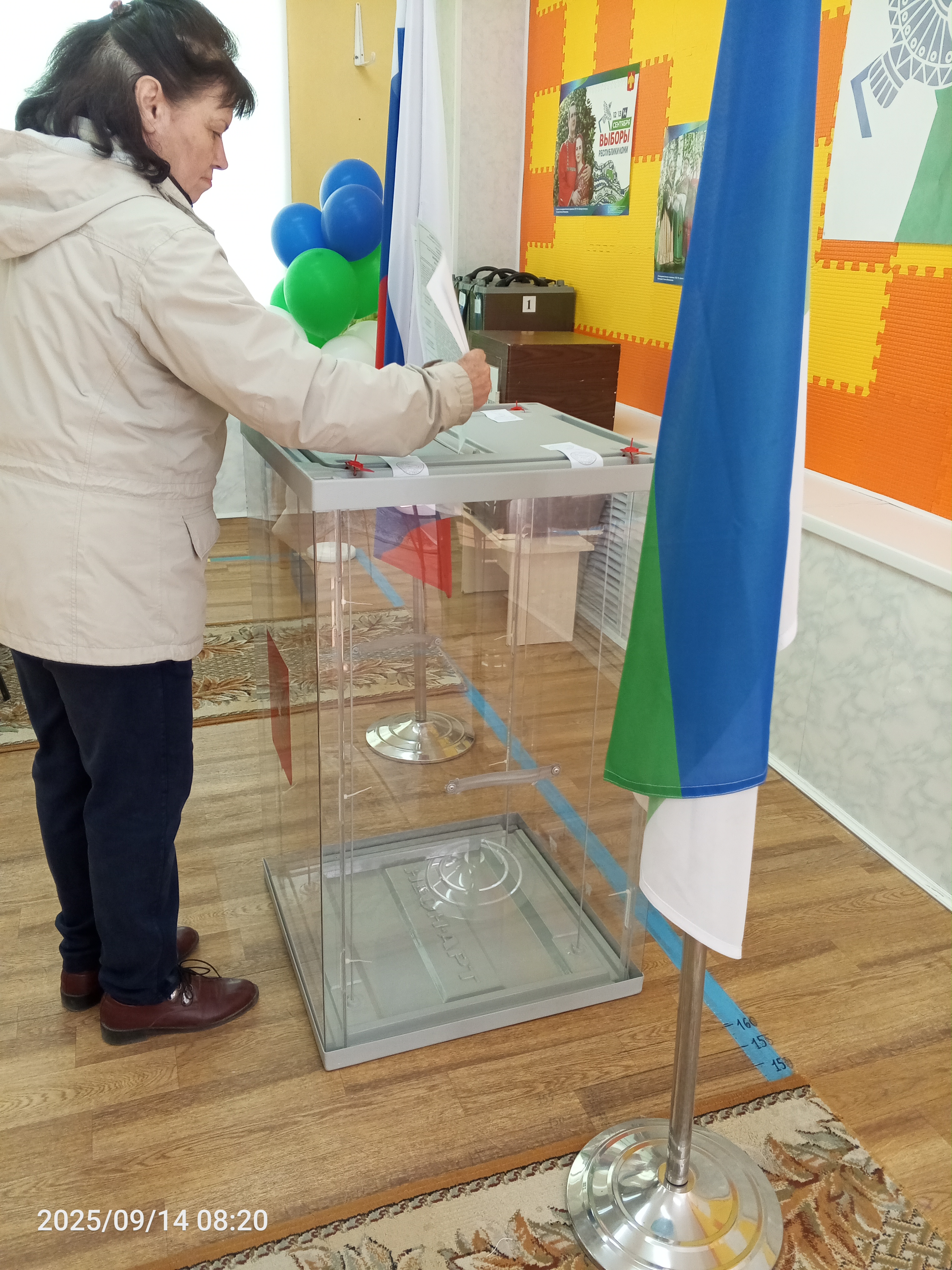 Сообщение наблюдателя — УИК №267, Республика Коми