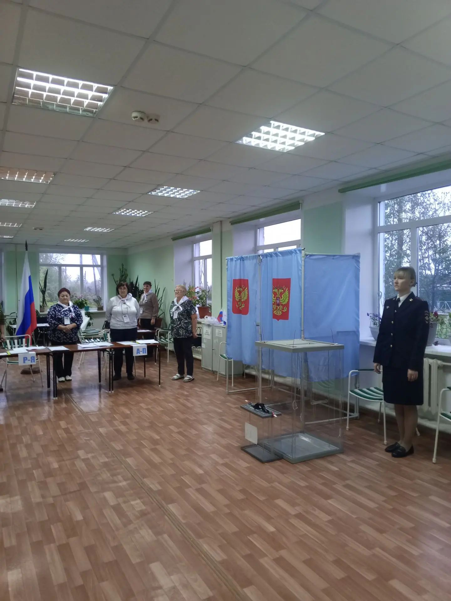 Сообщение — УИК №1128, Новосибирская область