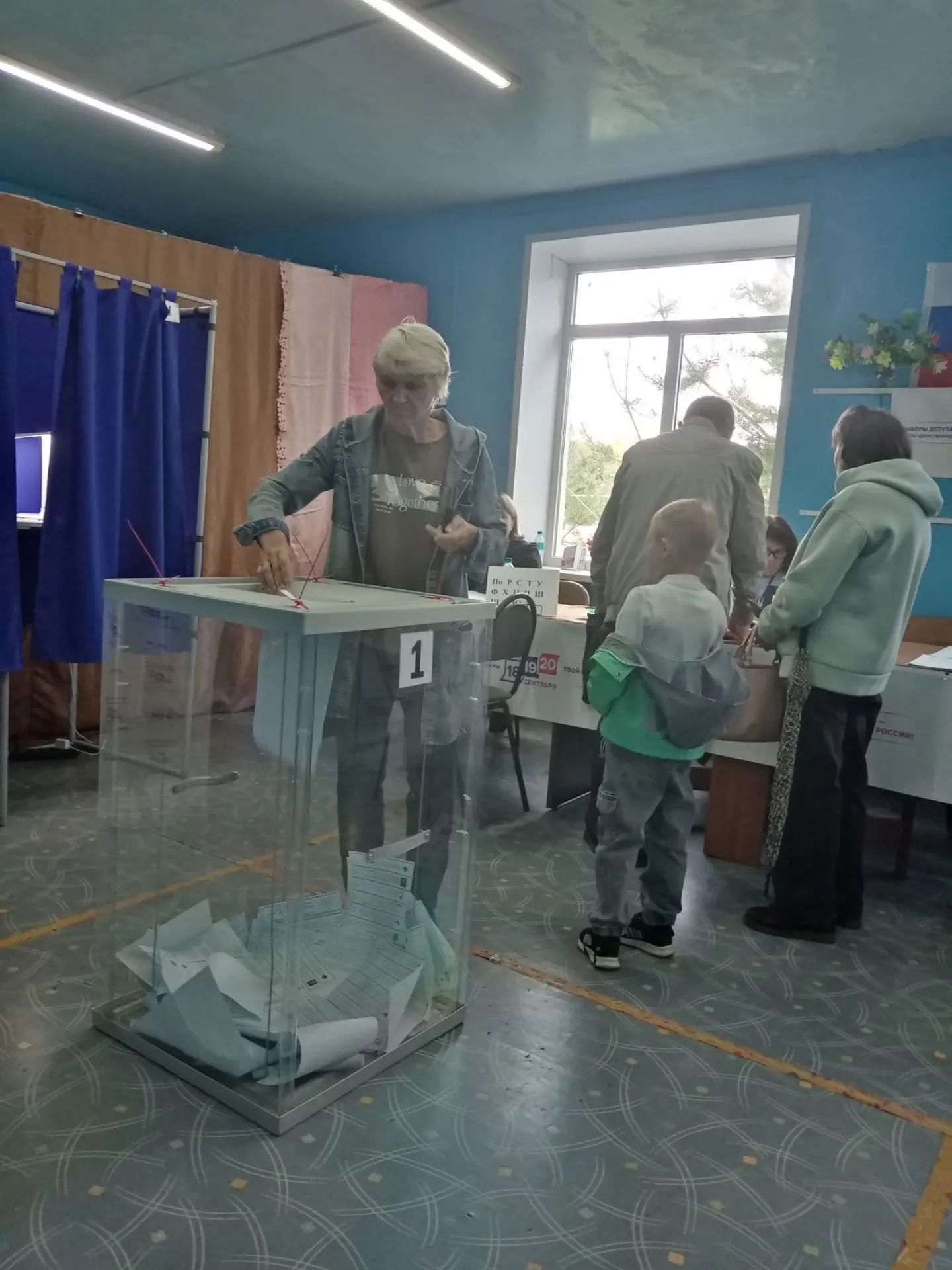 Сообщение — УИК №4519, Волгоградская область