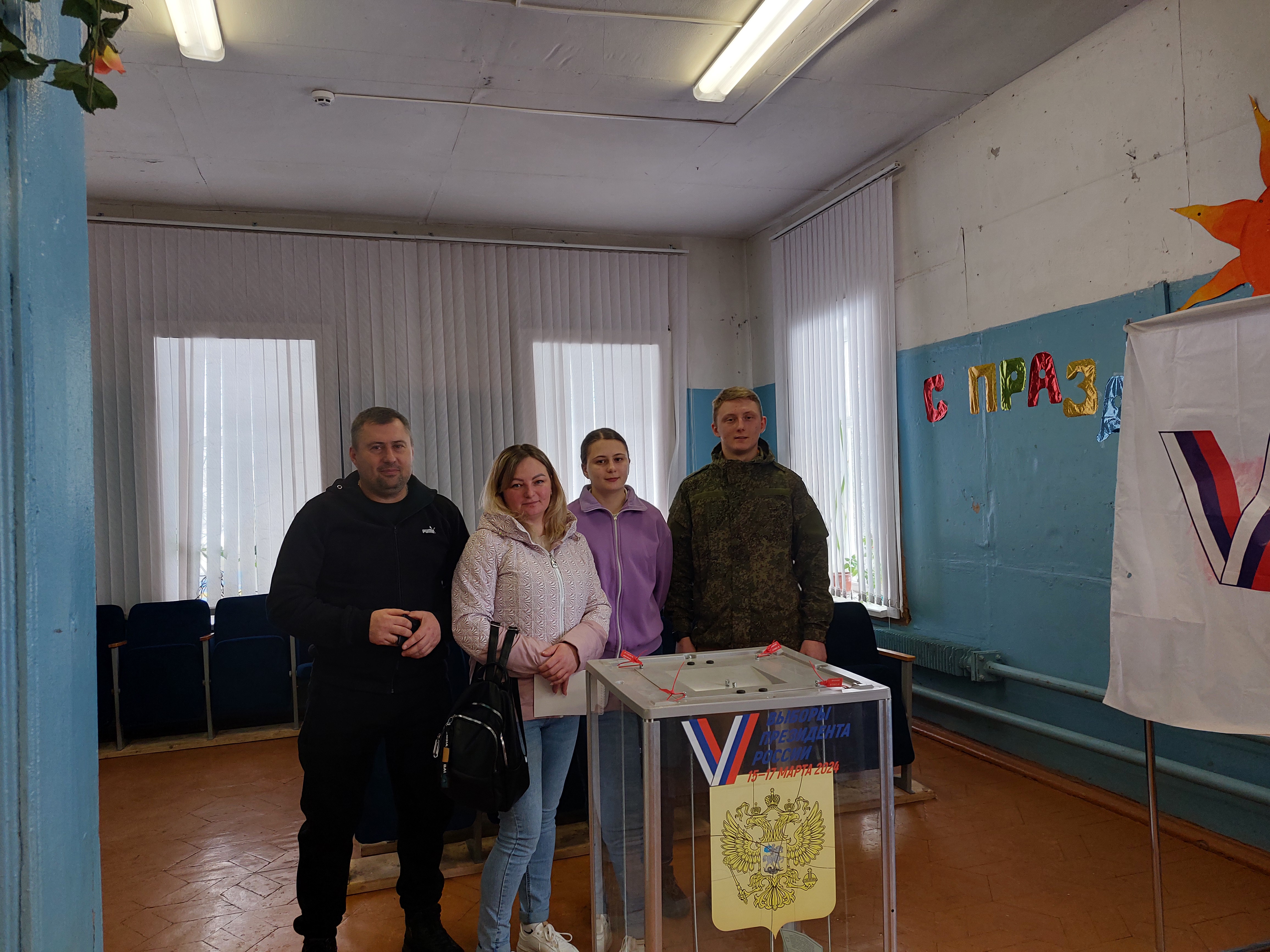 Сообщение наблюдателя — УИК №531, Ивановская область