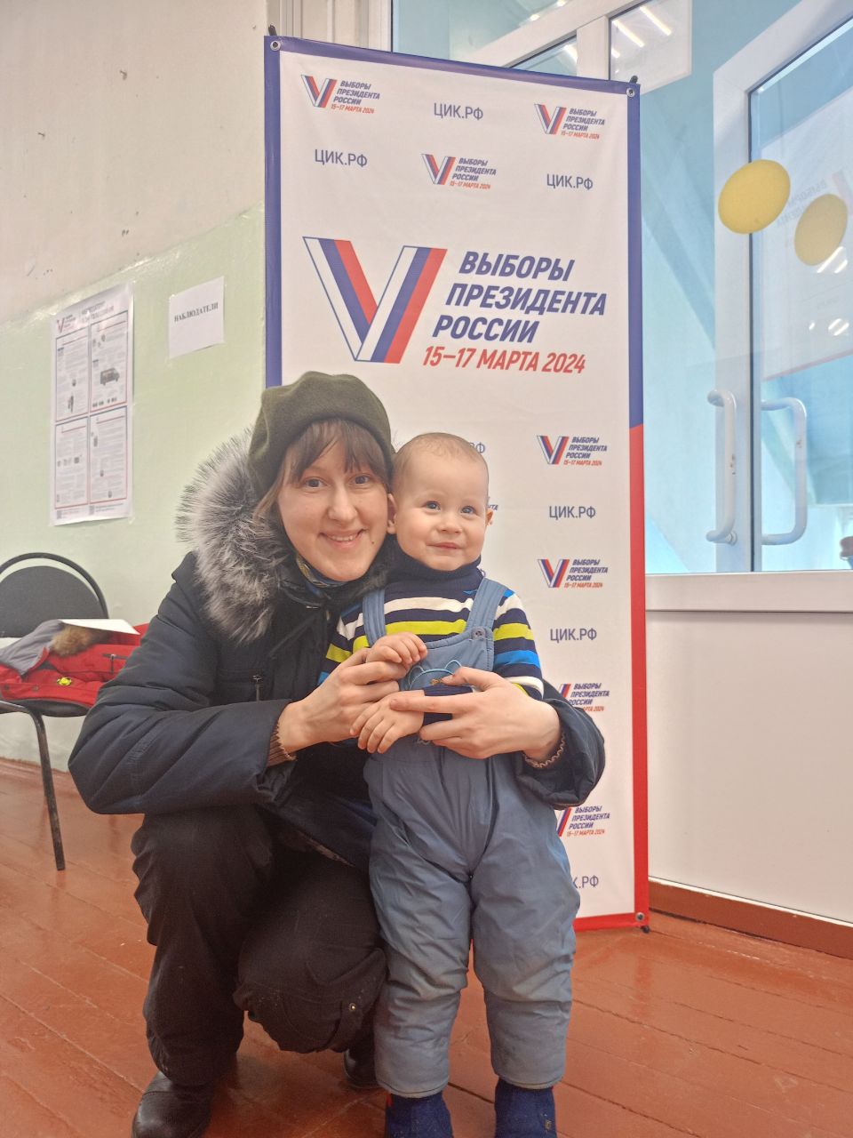 Сообщение наблюдателя — УИК №122, Саратовская область