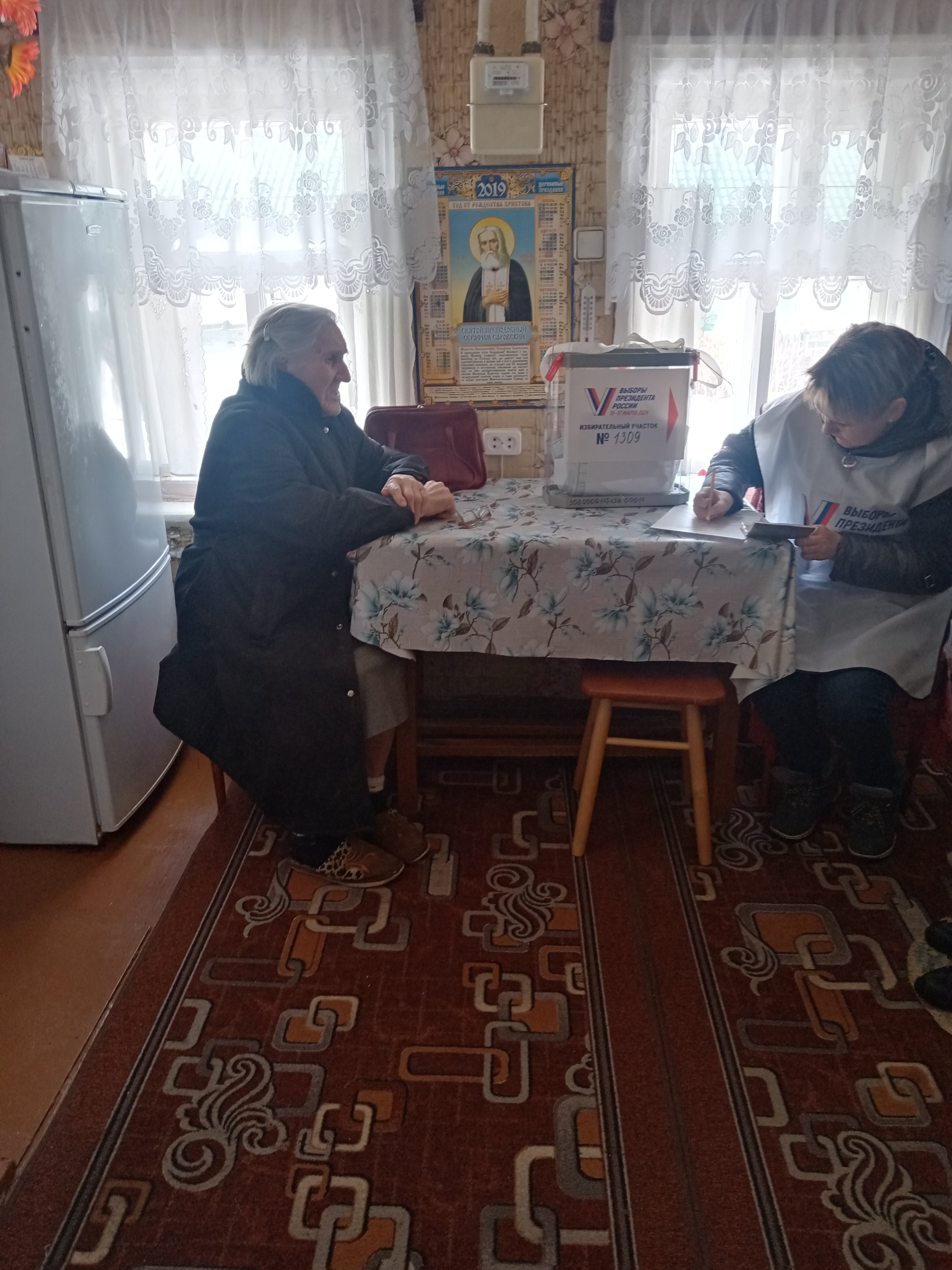 Сообщение наблюдателя — УИК №1309, Ярославская область