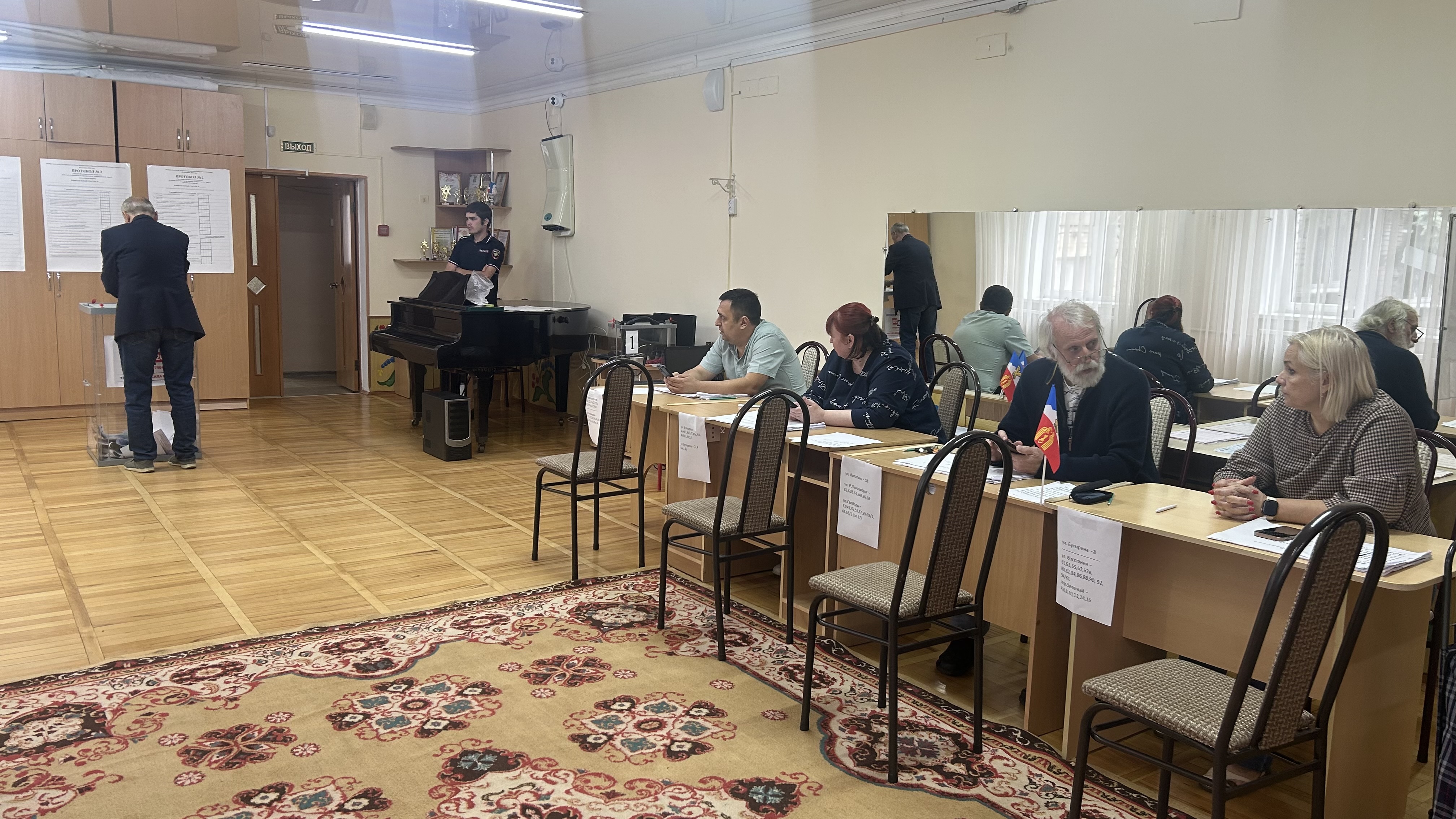 Сообщение — УИК №1110, Ставропольский край