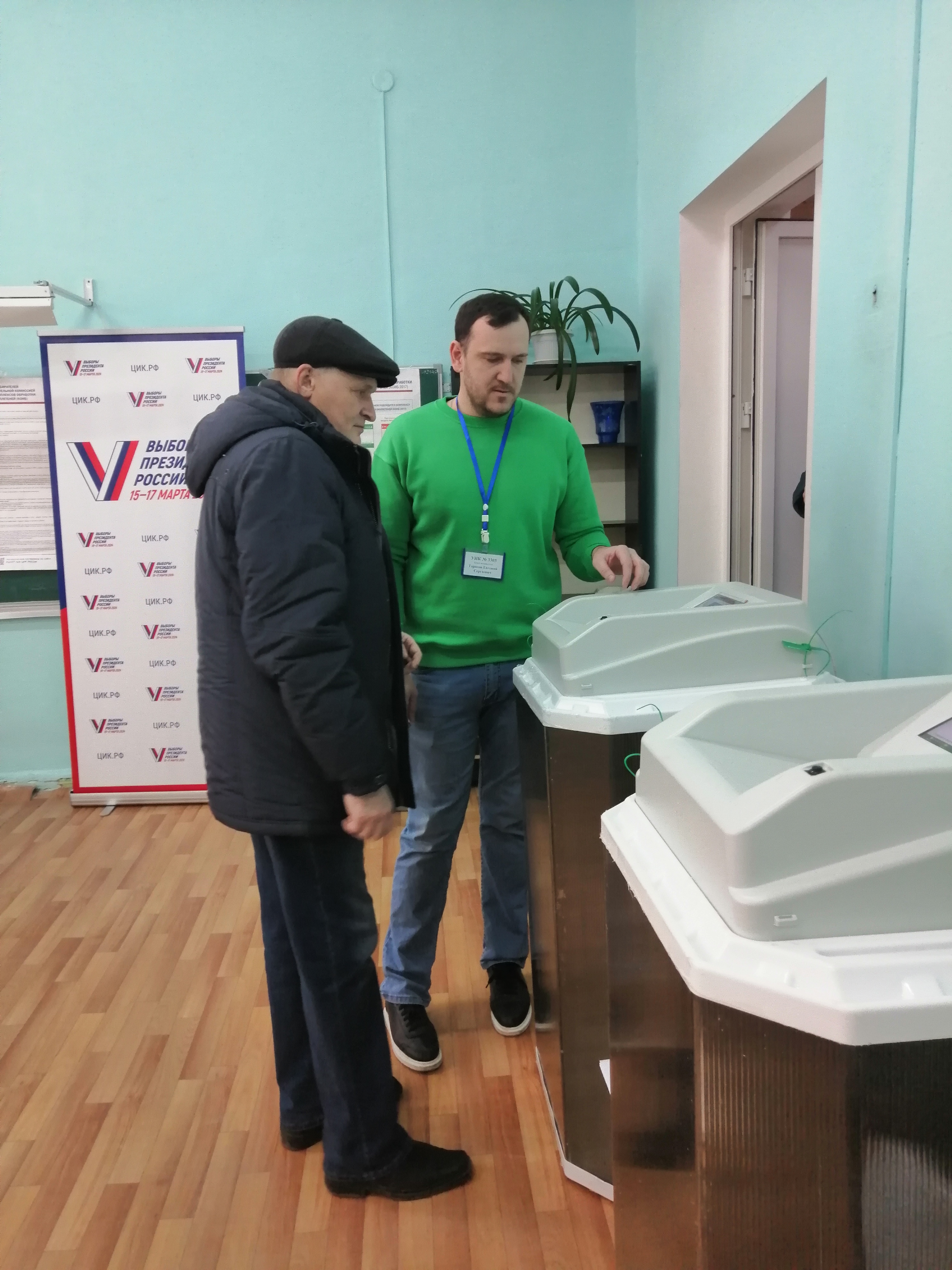 Сообщение наблюдателя — УИК №3303, Волгоградская область