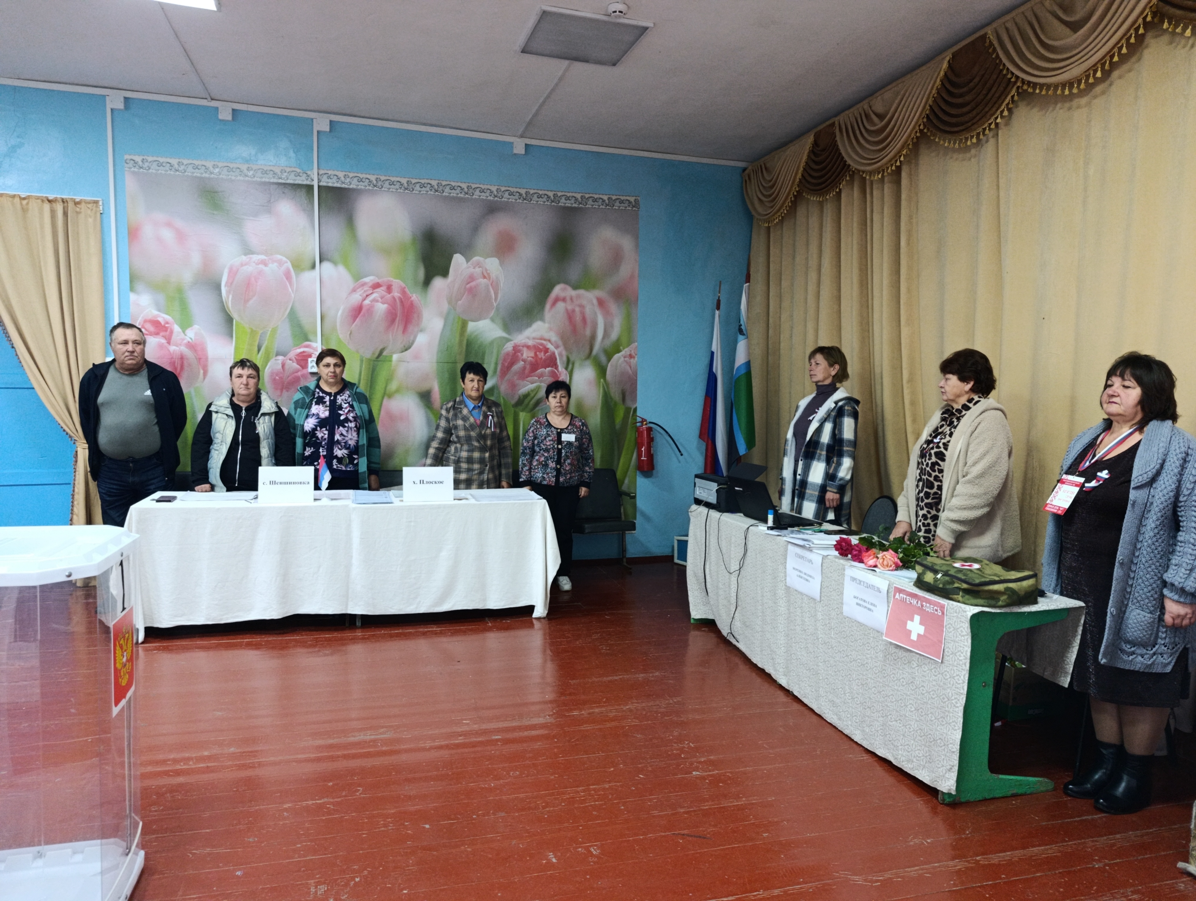 Сообщение — УИК №468, Белгородская область