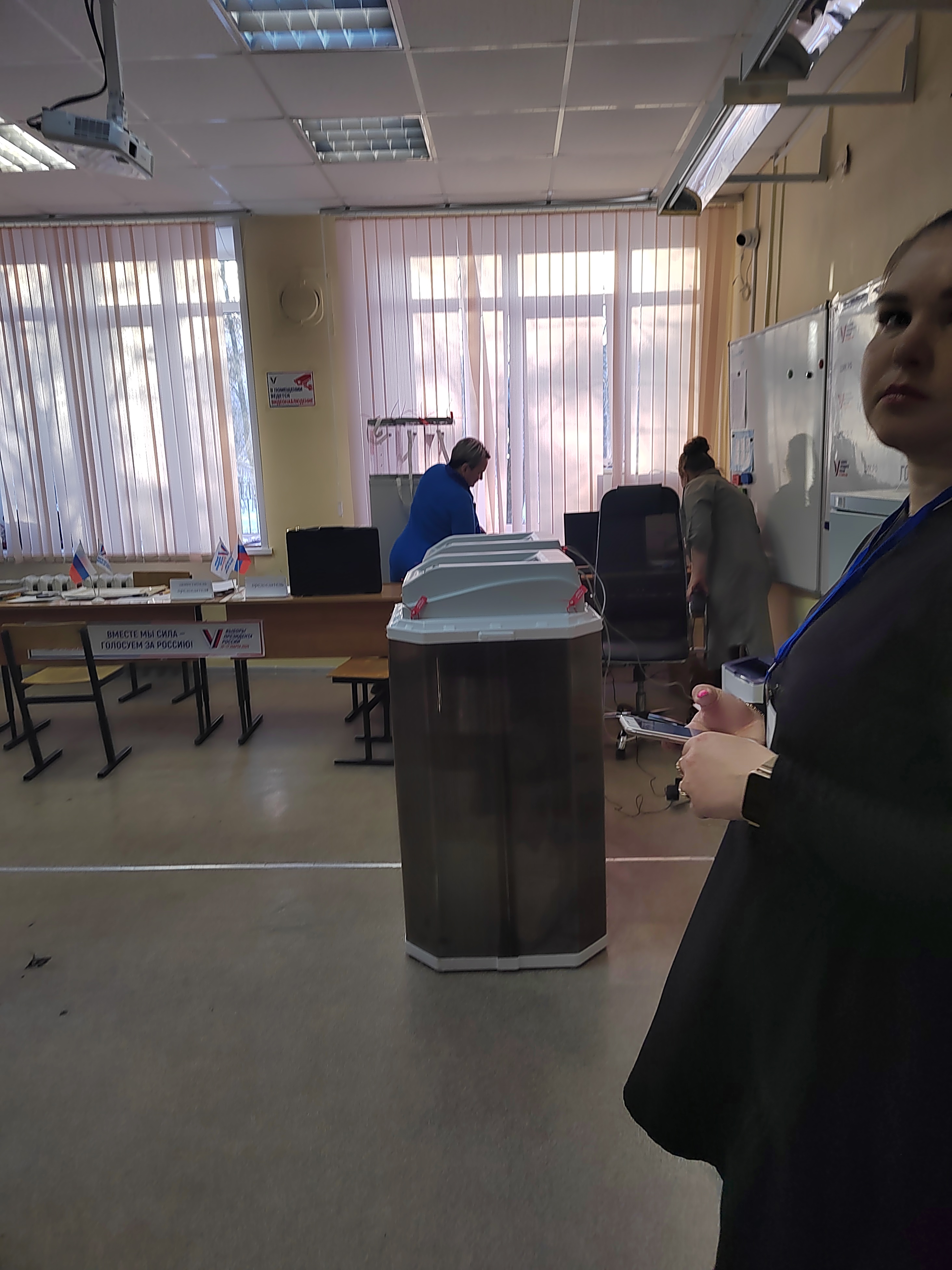 Сообщение наблюдателя — УИК №2504, Ярославская область