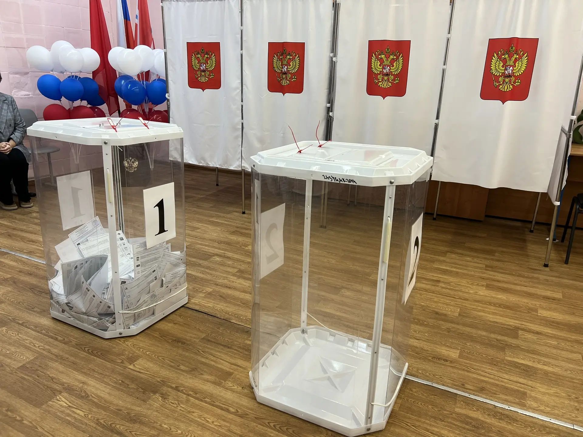 Сообщение — УИК №2140, Московская область