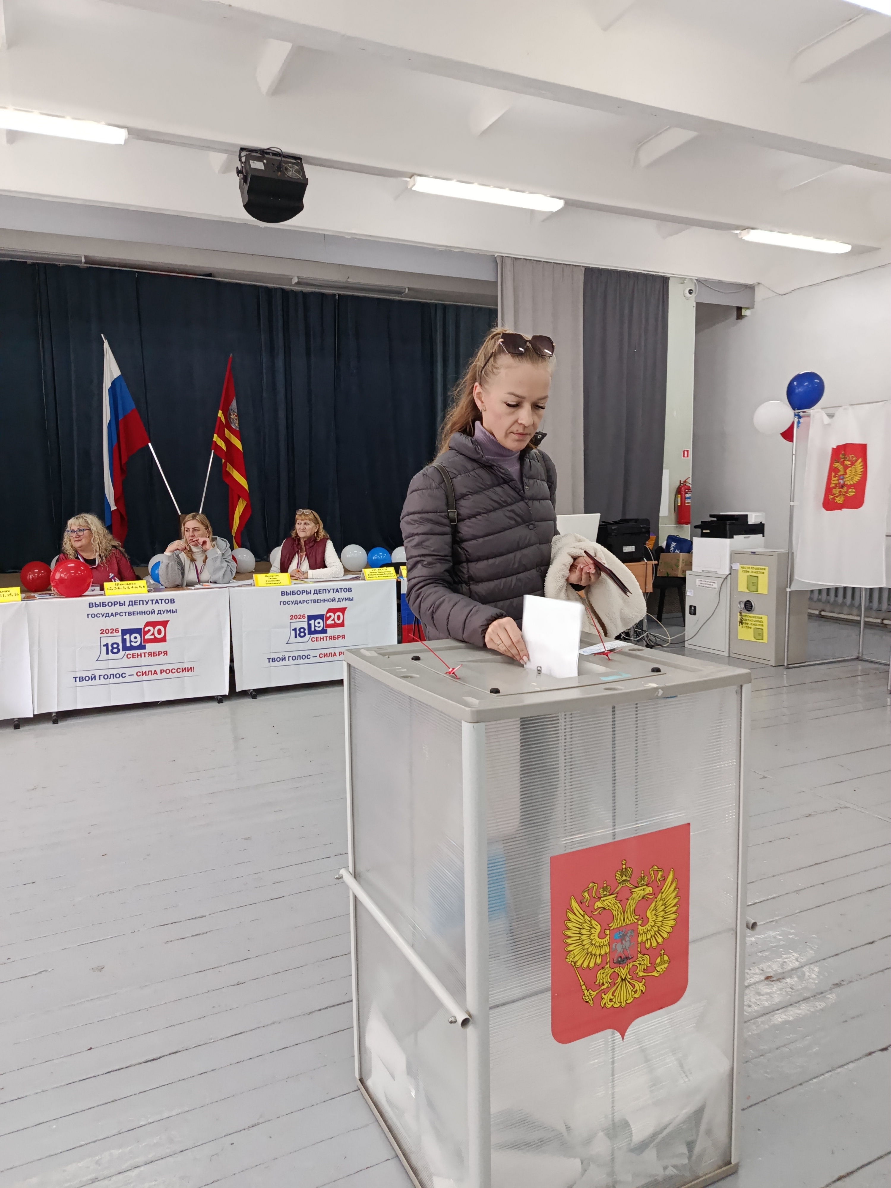 Сообщение — УИК №618, Смоленская область