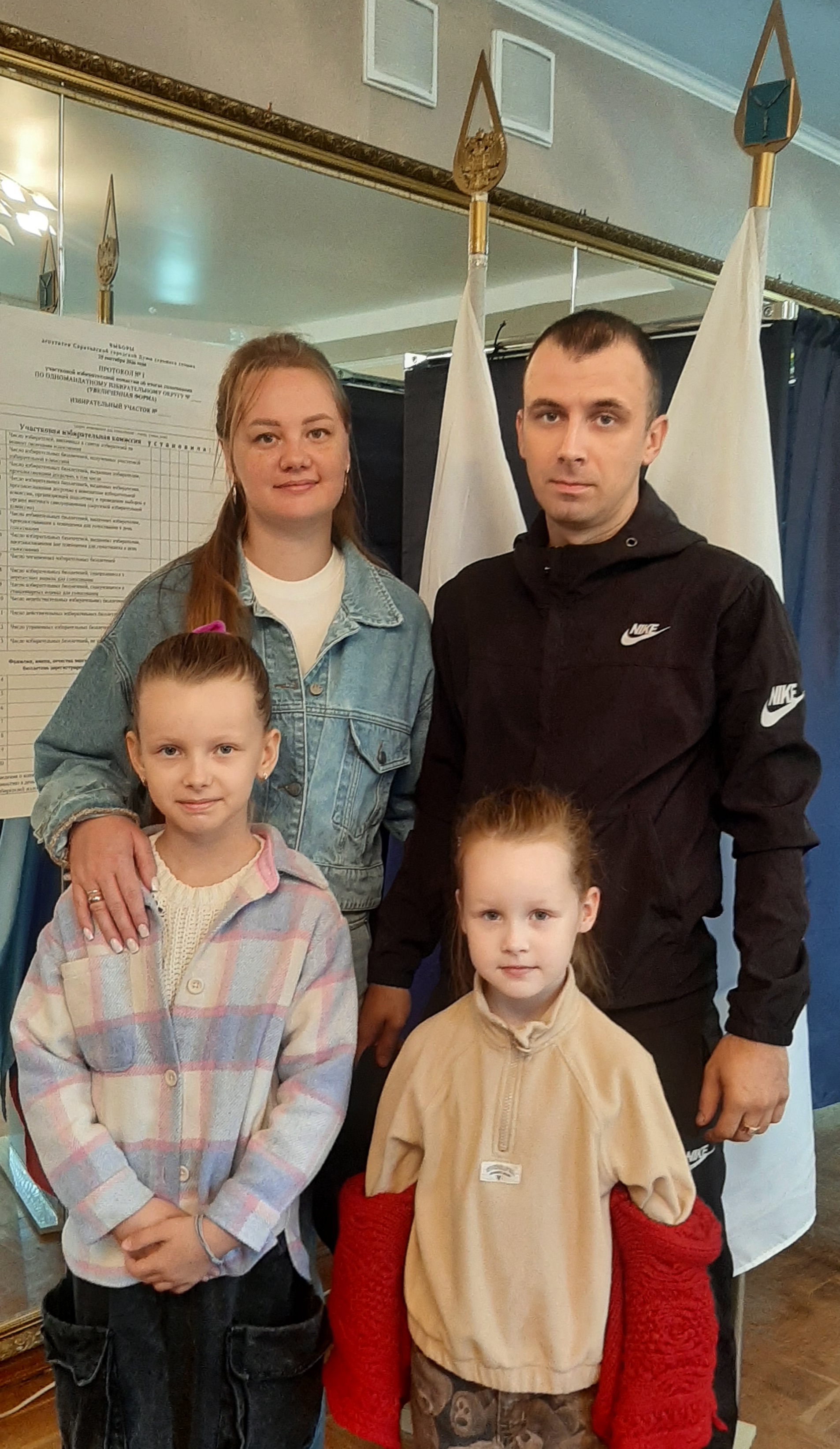 Сообщение — УИК №373, Саратовская область