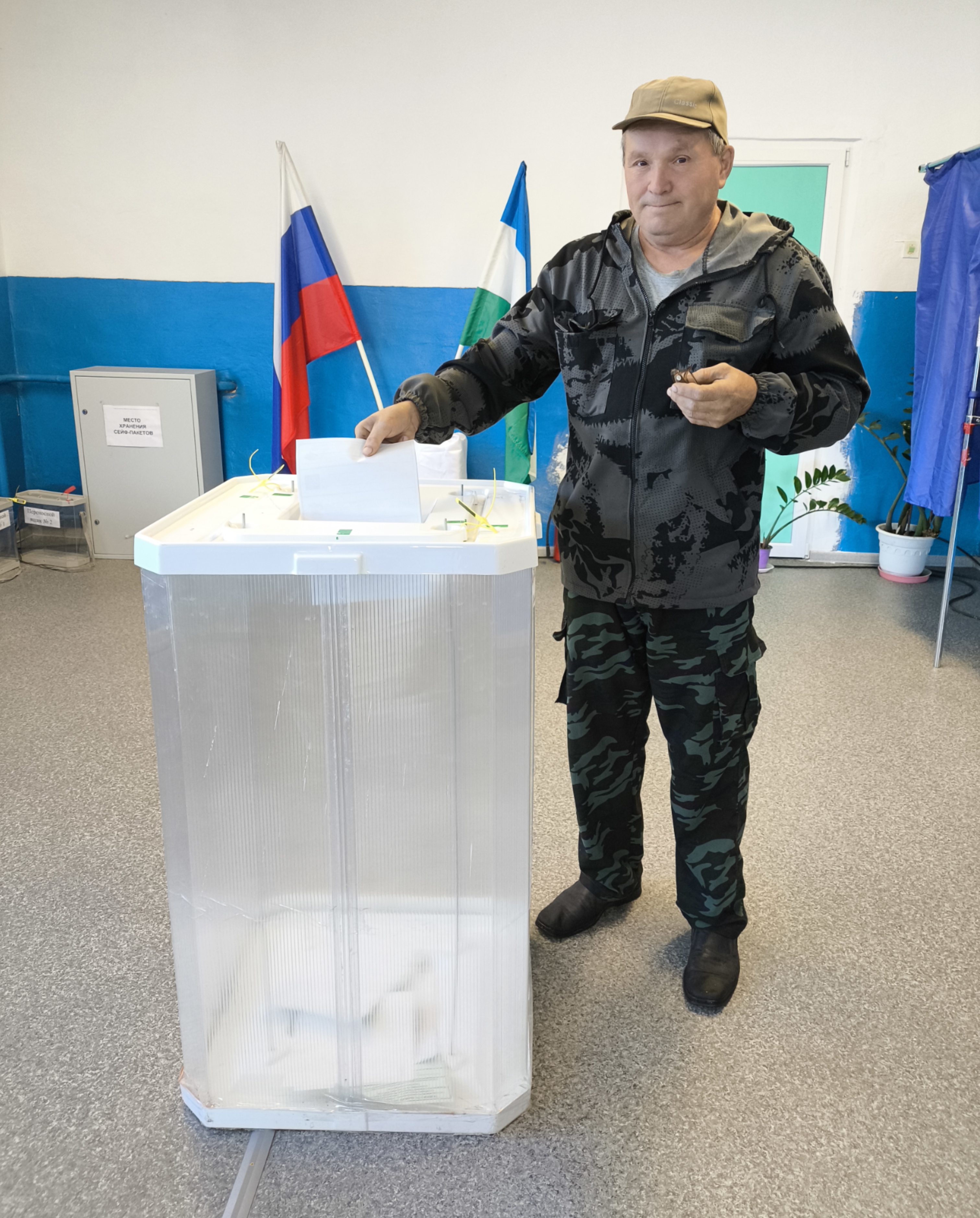 Сообщение — УИК №984, Республика Башкортостан