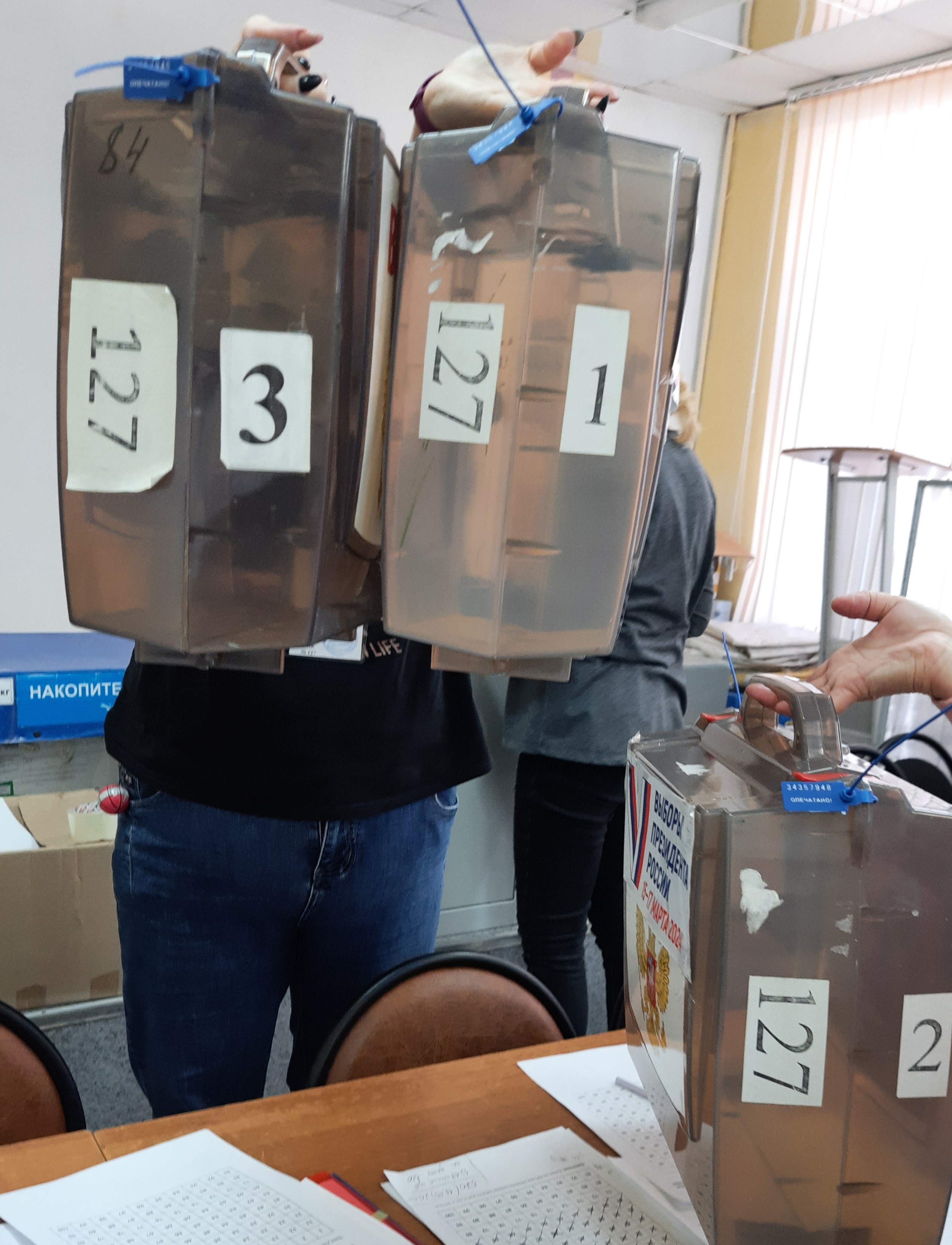 Сообщение наблюдателя — УИК №127, Ивановская область