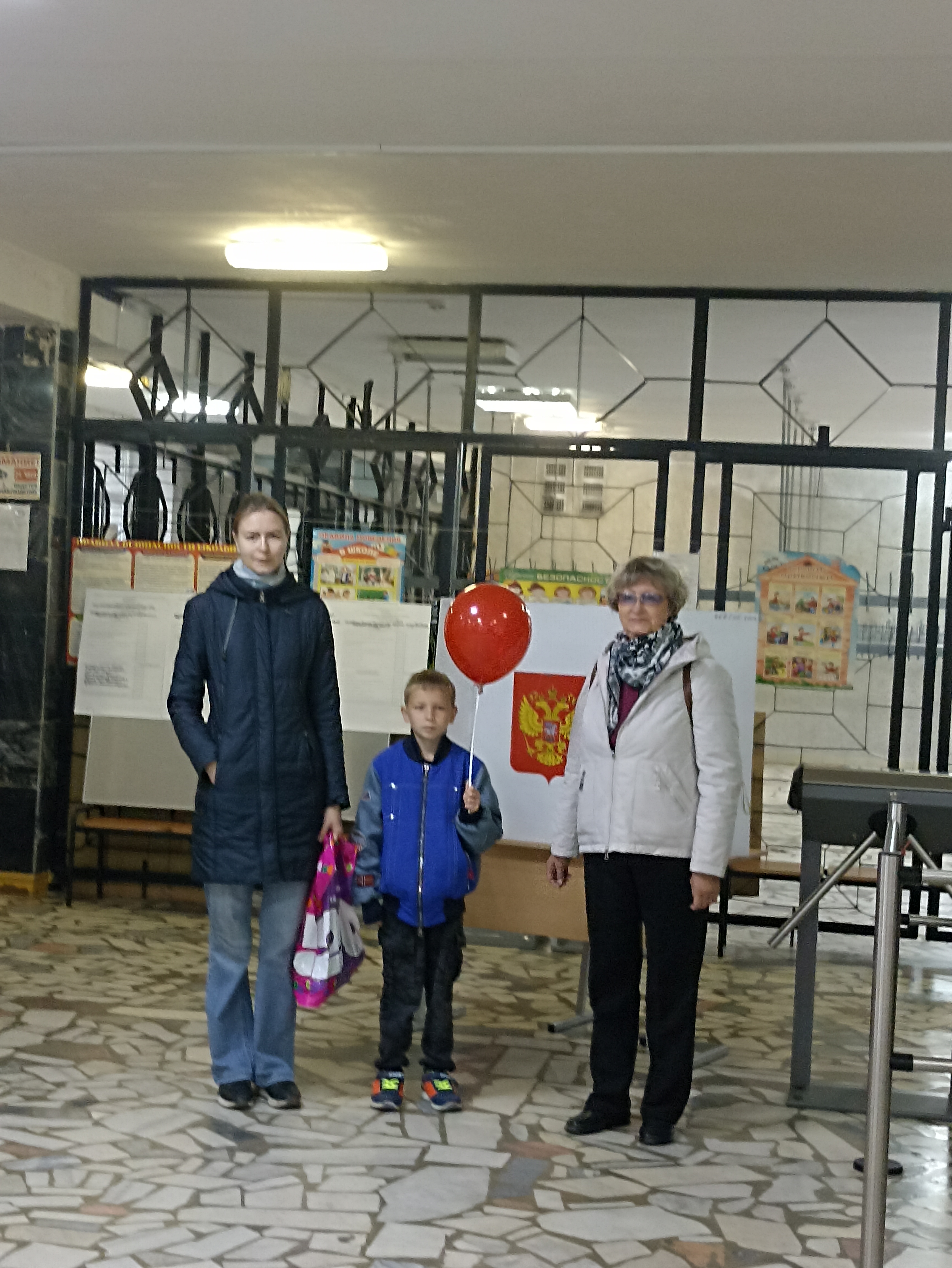 Сообщение — УИК №2405, Московская область