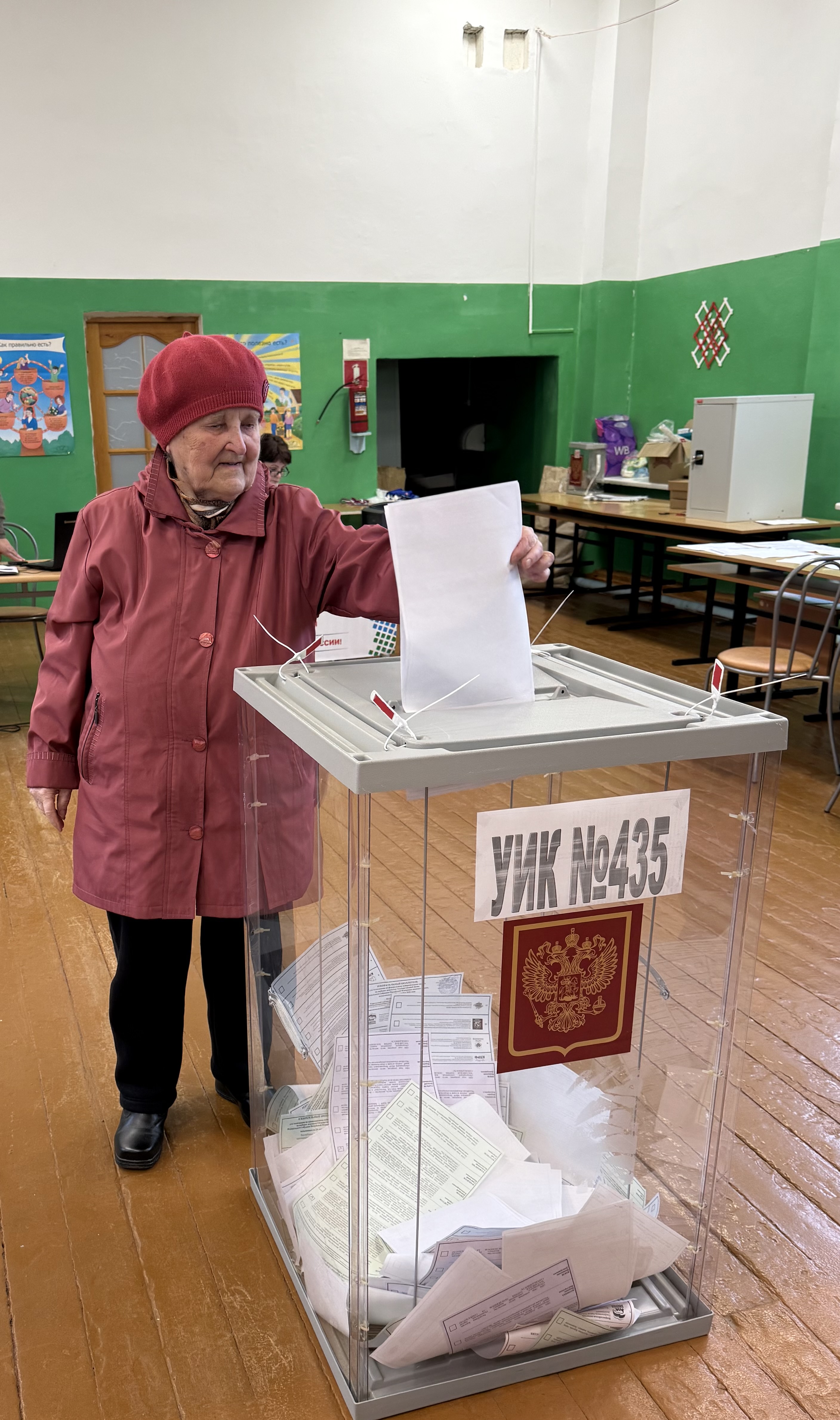 Сообщение — УИК №435, Республика Карелия
