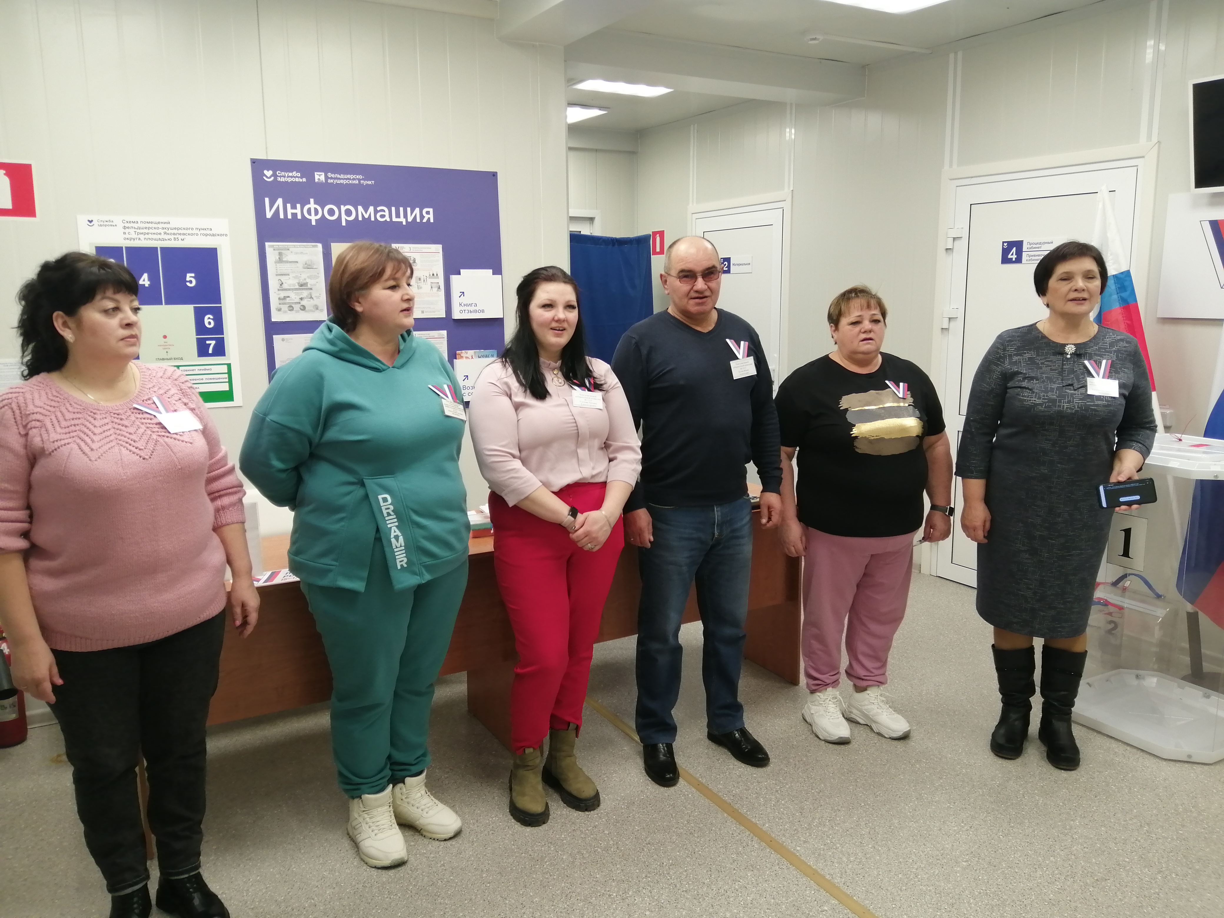 Сообщение наблюдателя — УИК №1213, Белгородская область