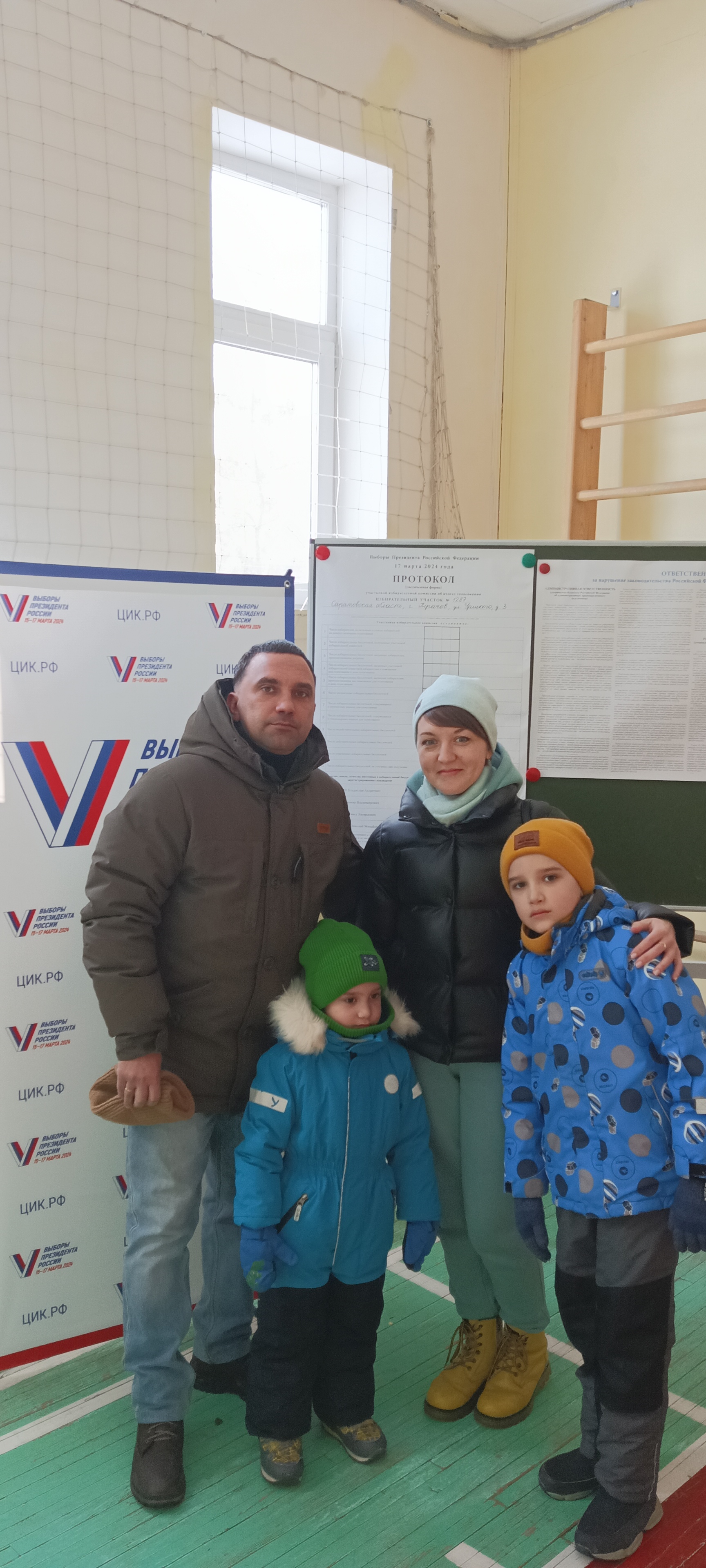 Сообщение наблюдателя — УИК №1287, Саратовская область