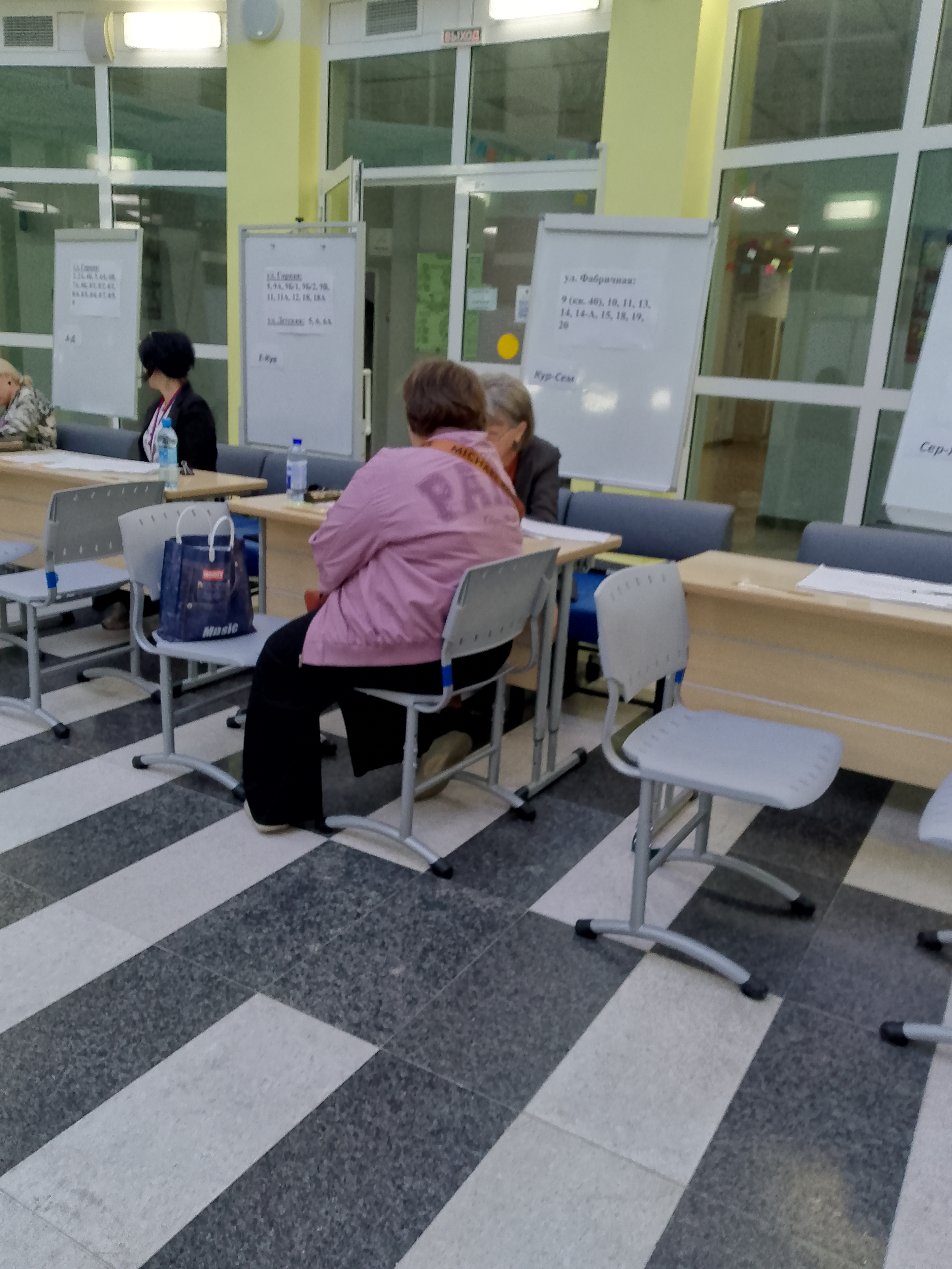 Сообщение — УИК №360, Сахалинская область