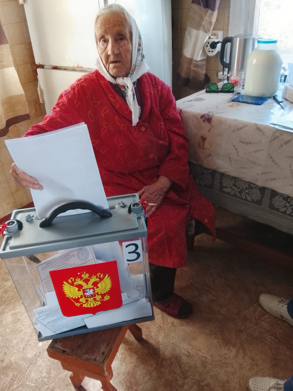 Сообщение наблюдателя — УИК №850, Белгородская область