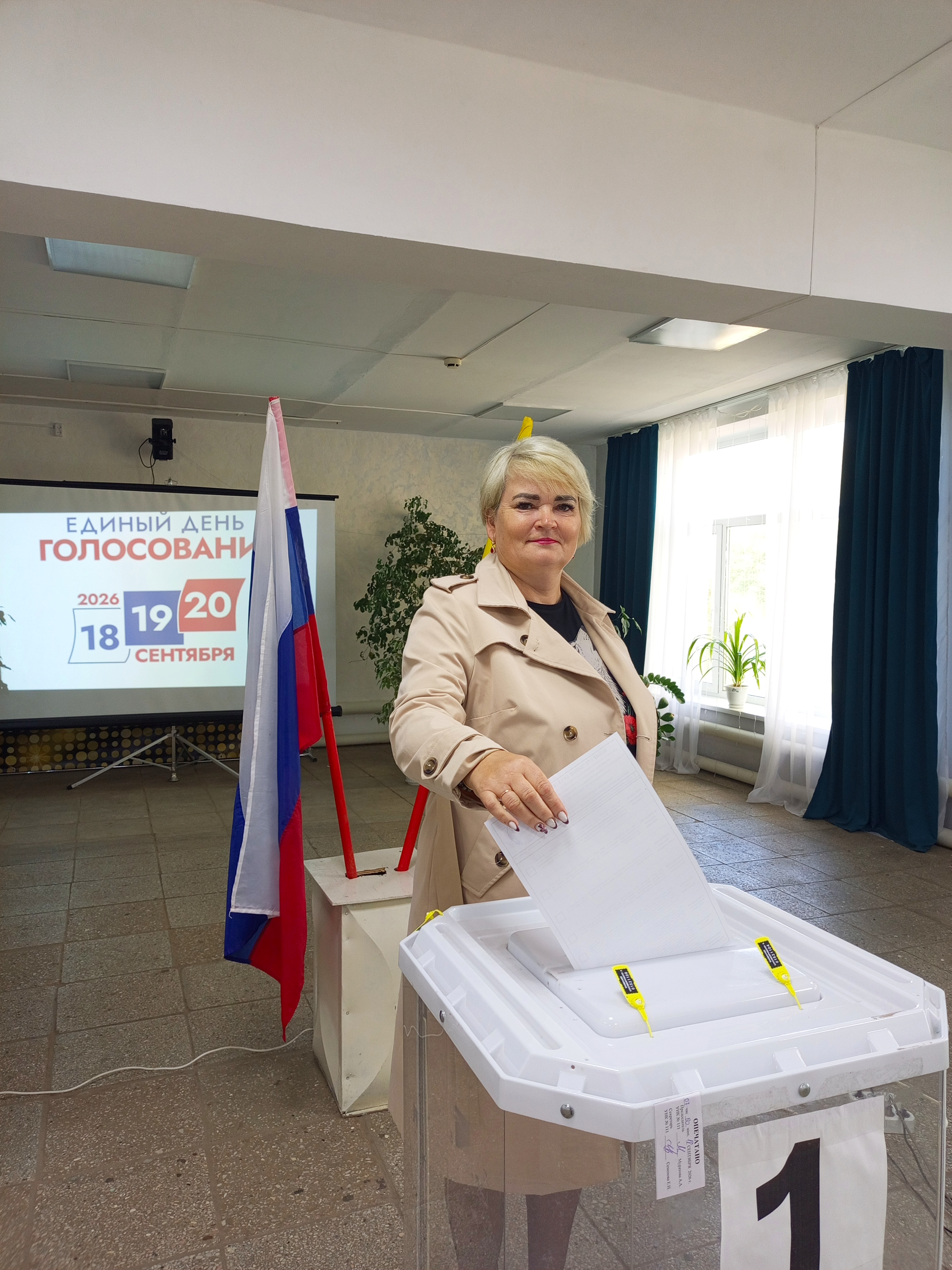 Сообщение — УИК №111, Чувашская Республика — Чувашия