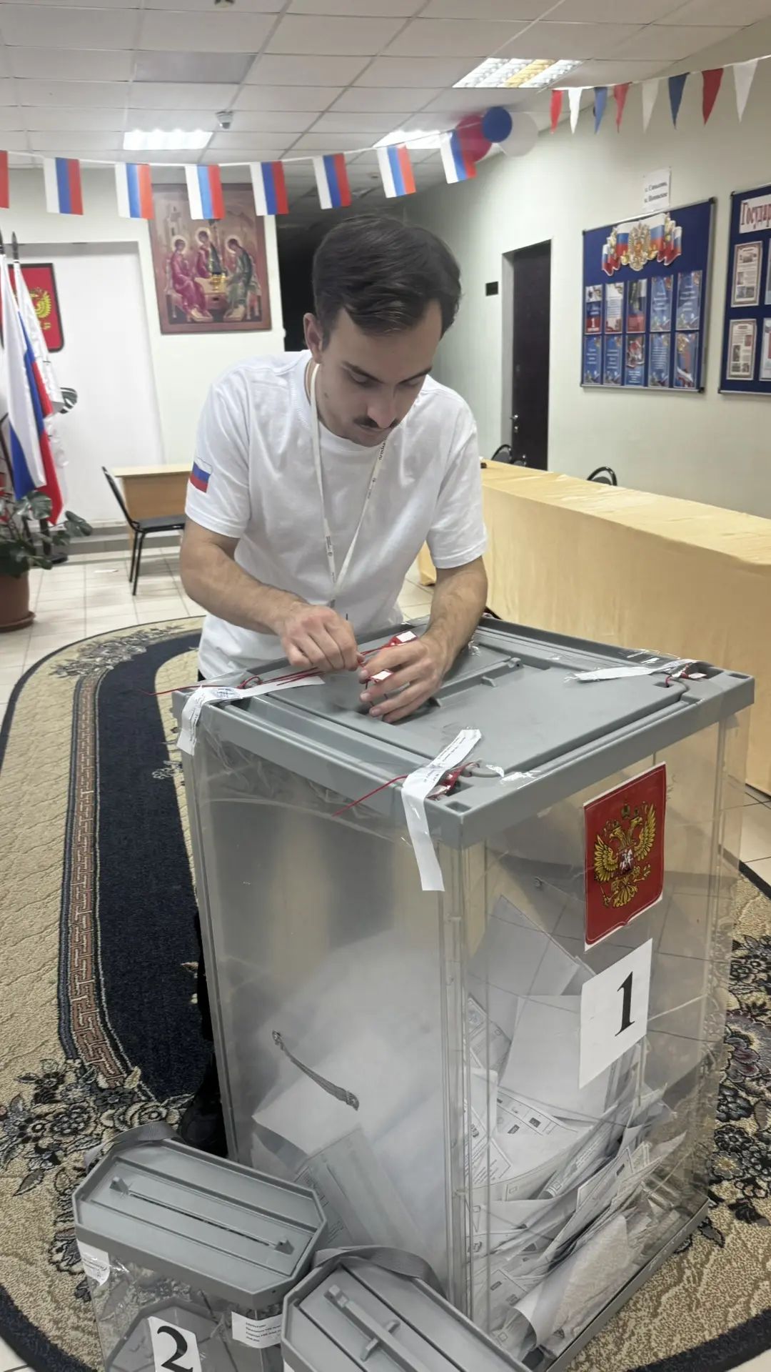 Сообщение — УИК №308, Московская область