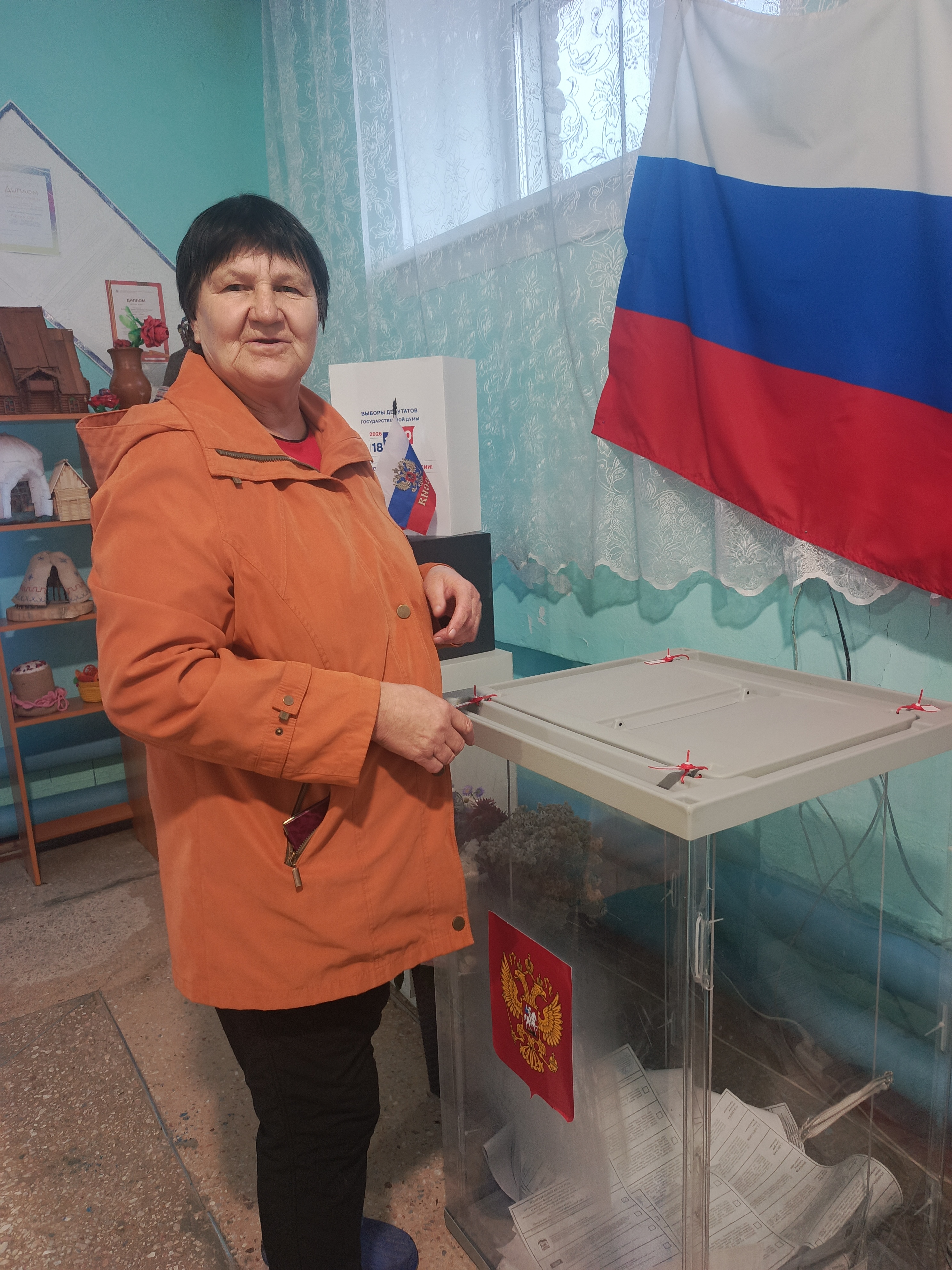 Сообщение — УИК №134, Новосибирская область