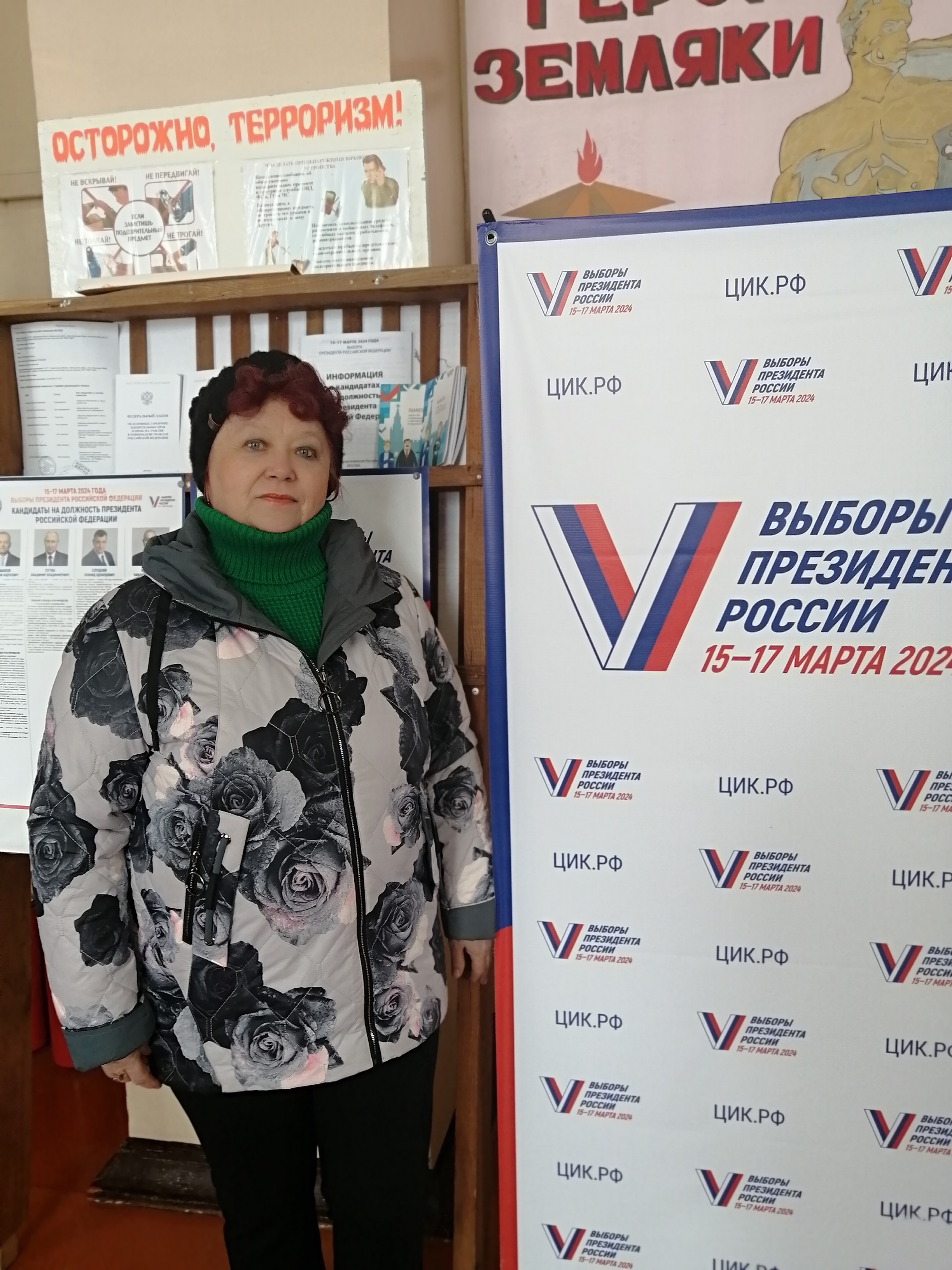 Сообщение наблюдателя — УИК №1522, Саратовская область