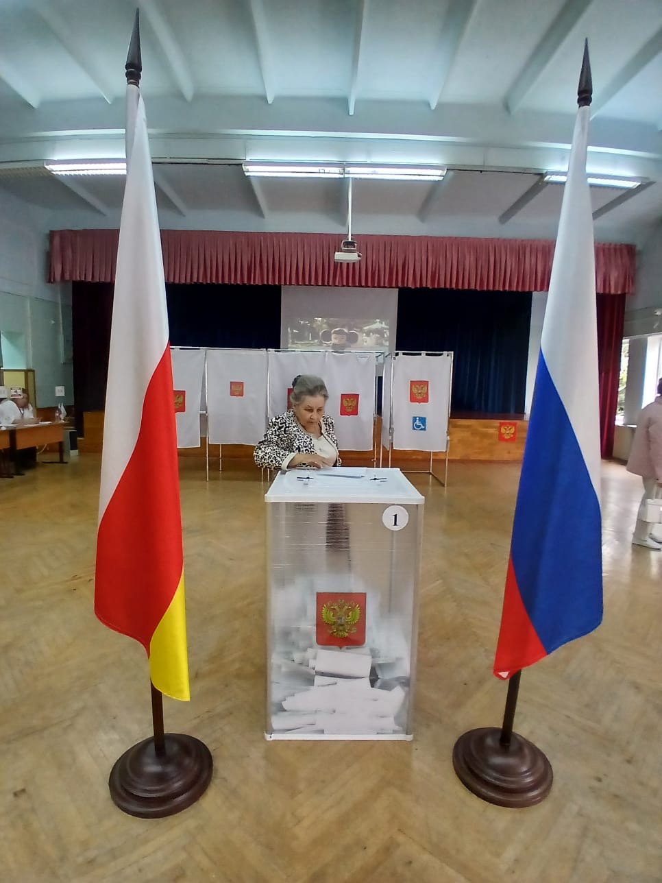 Сообщение — УИК №263, Республика Северная Осетия — Алания
