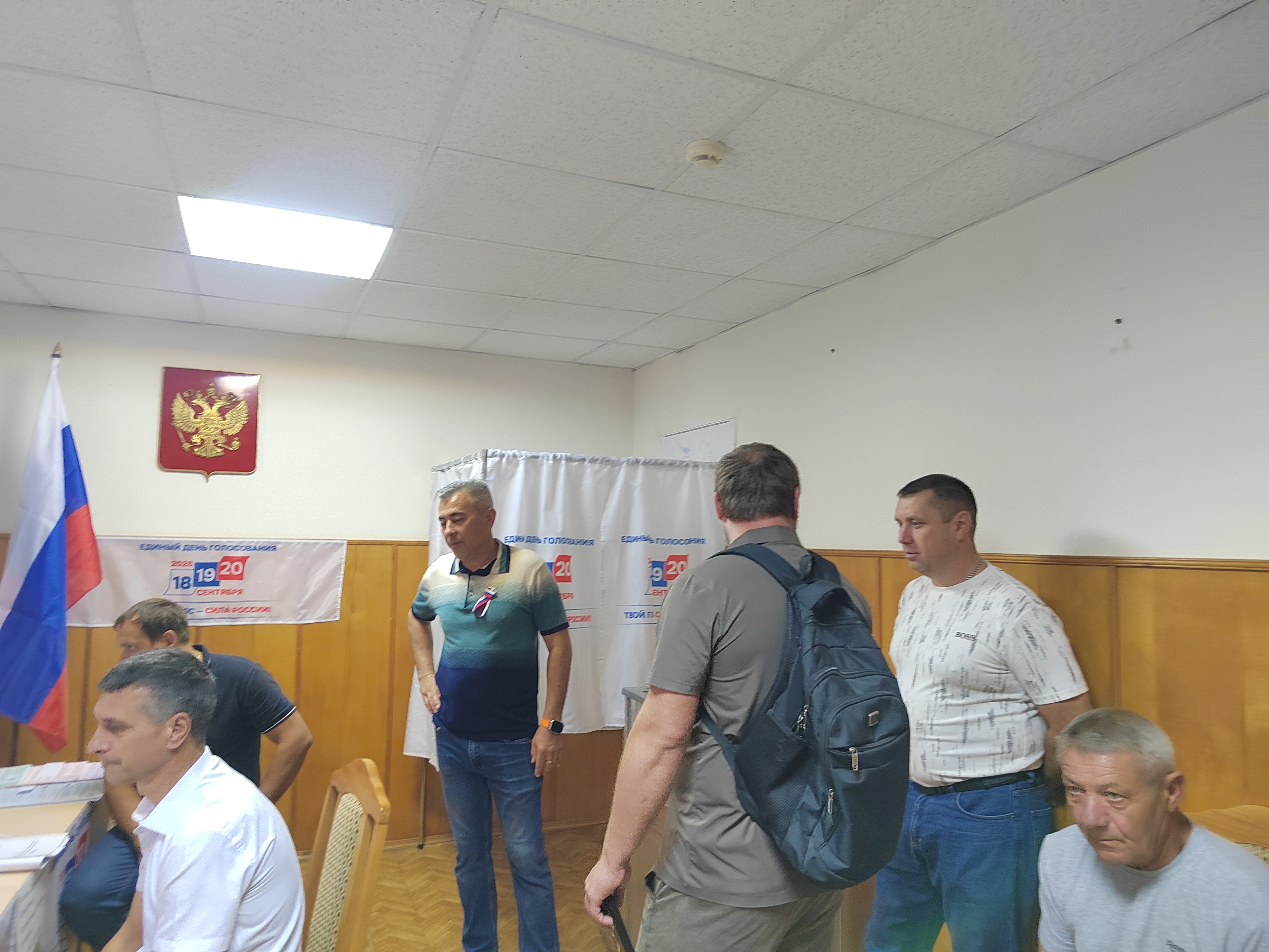 Сообщение — УИК №850, Ставропольский край