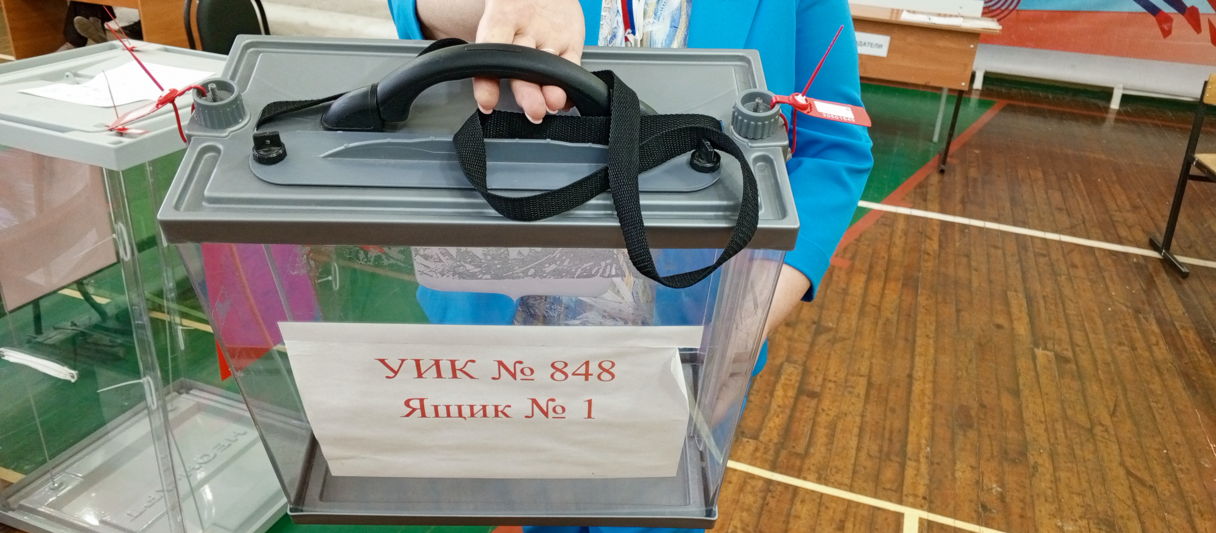 Сообщение наблюдателя — УИК №848, Архангельская область