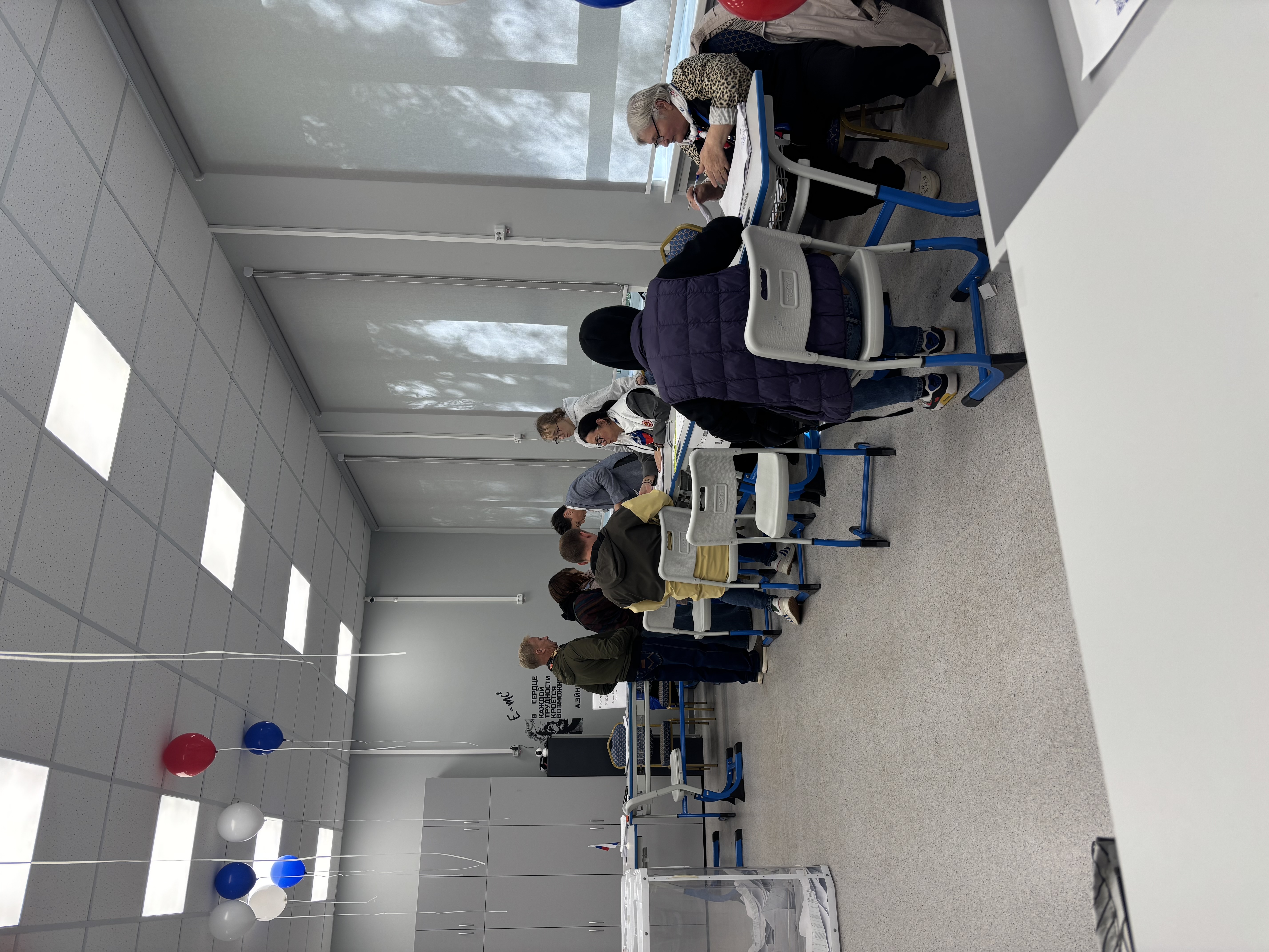 Сообщение — УИК №2638, Московская область