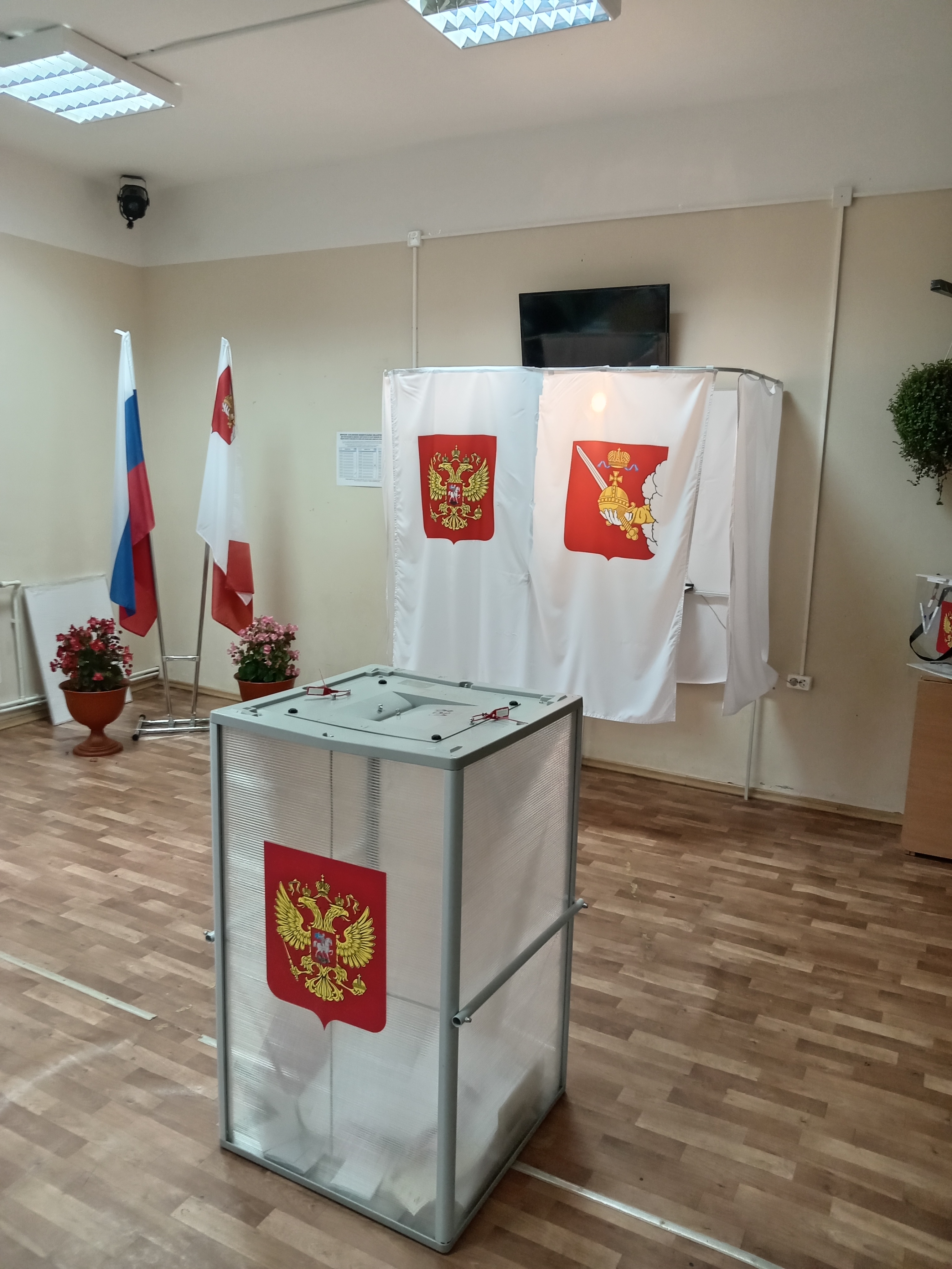 Сообщение — УИК №831, Вологодская область