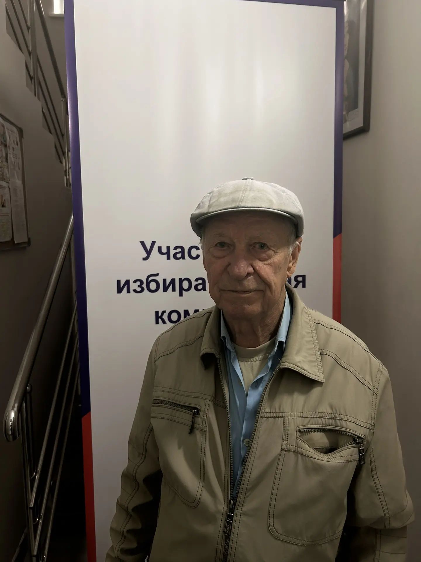 Сообщение — УИК №722, Калужская область