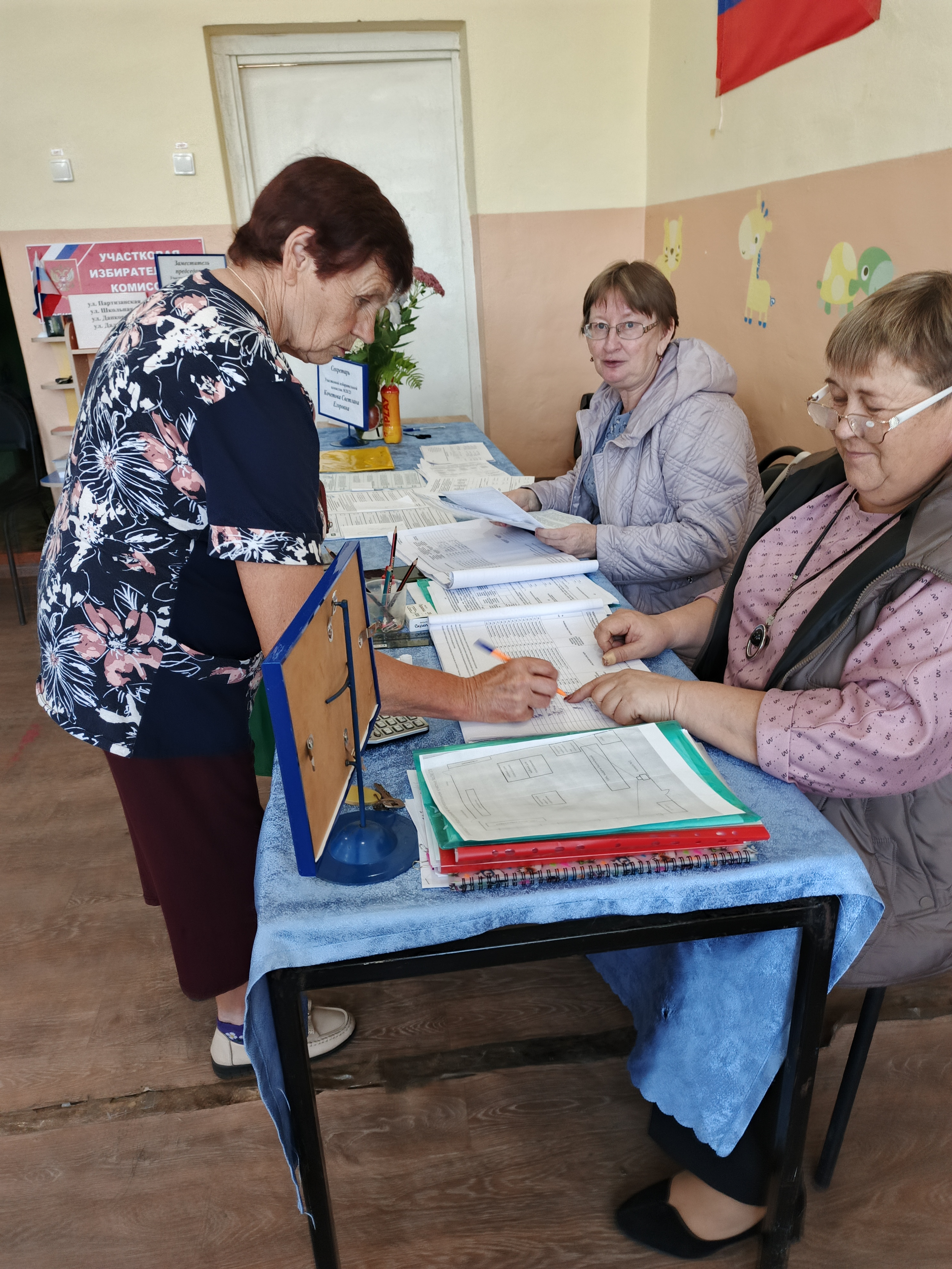 Сообщение — УИК №2823, Воронежская область