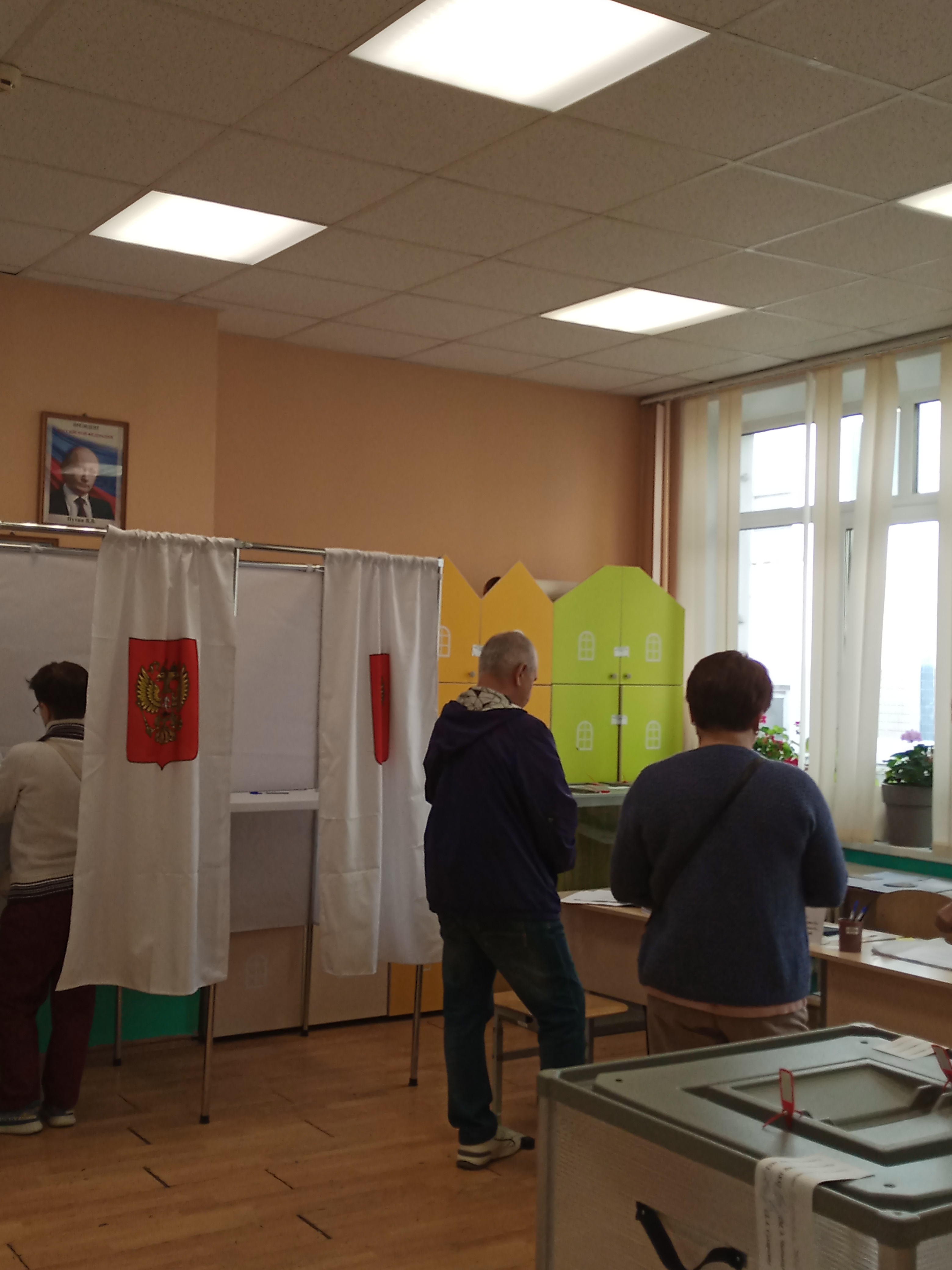 Сообщение — УИК №3852, Московская область