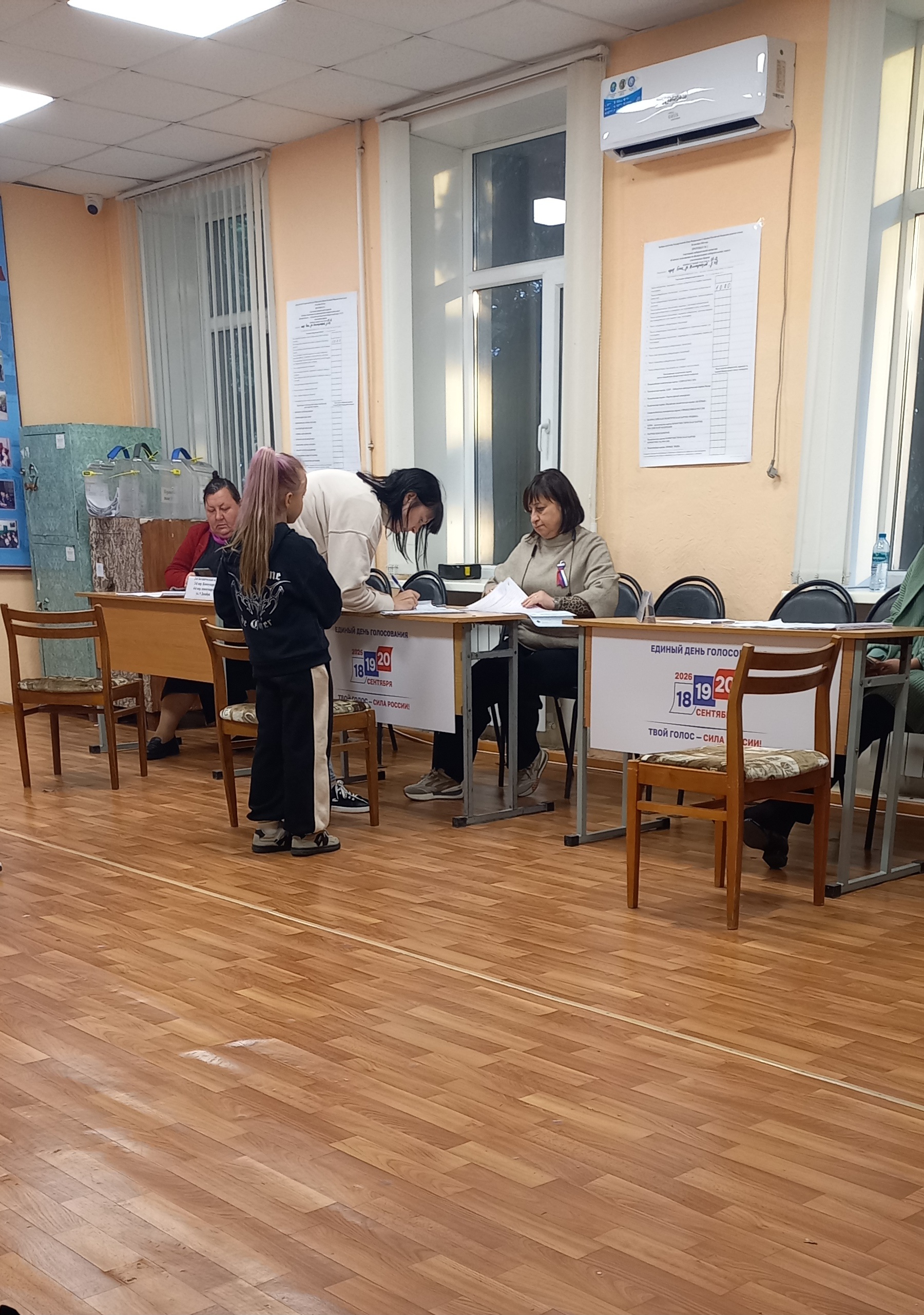 Сообщение — УИК №712, Липецкая область