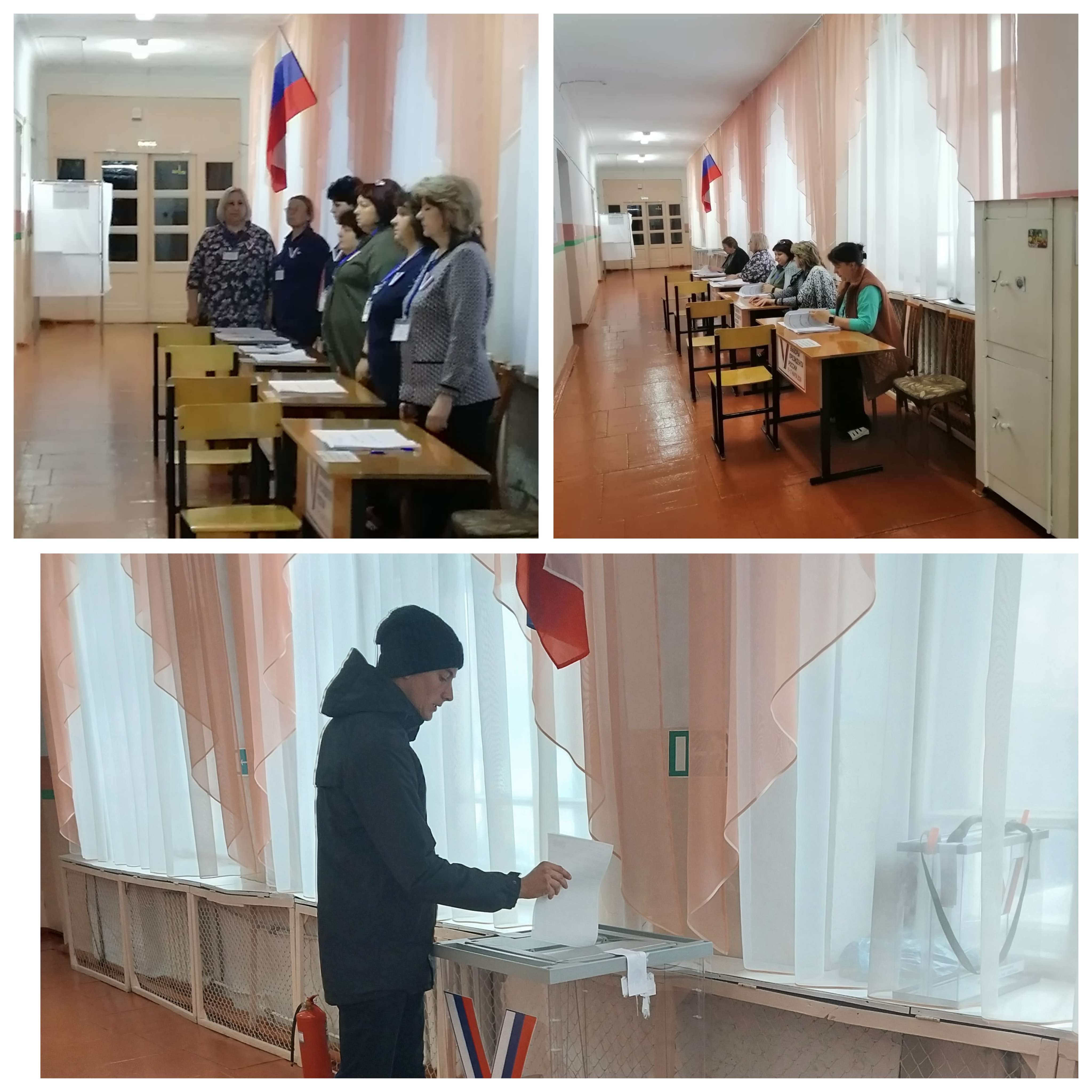 Сообщение наблюдателя — УИК №15, Кемеровская область — Кузбасс