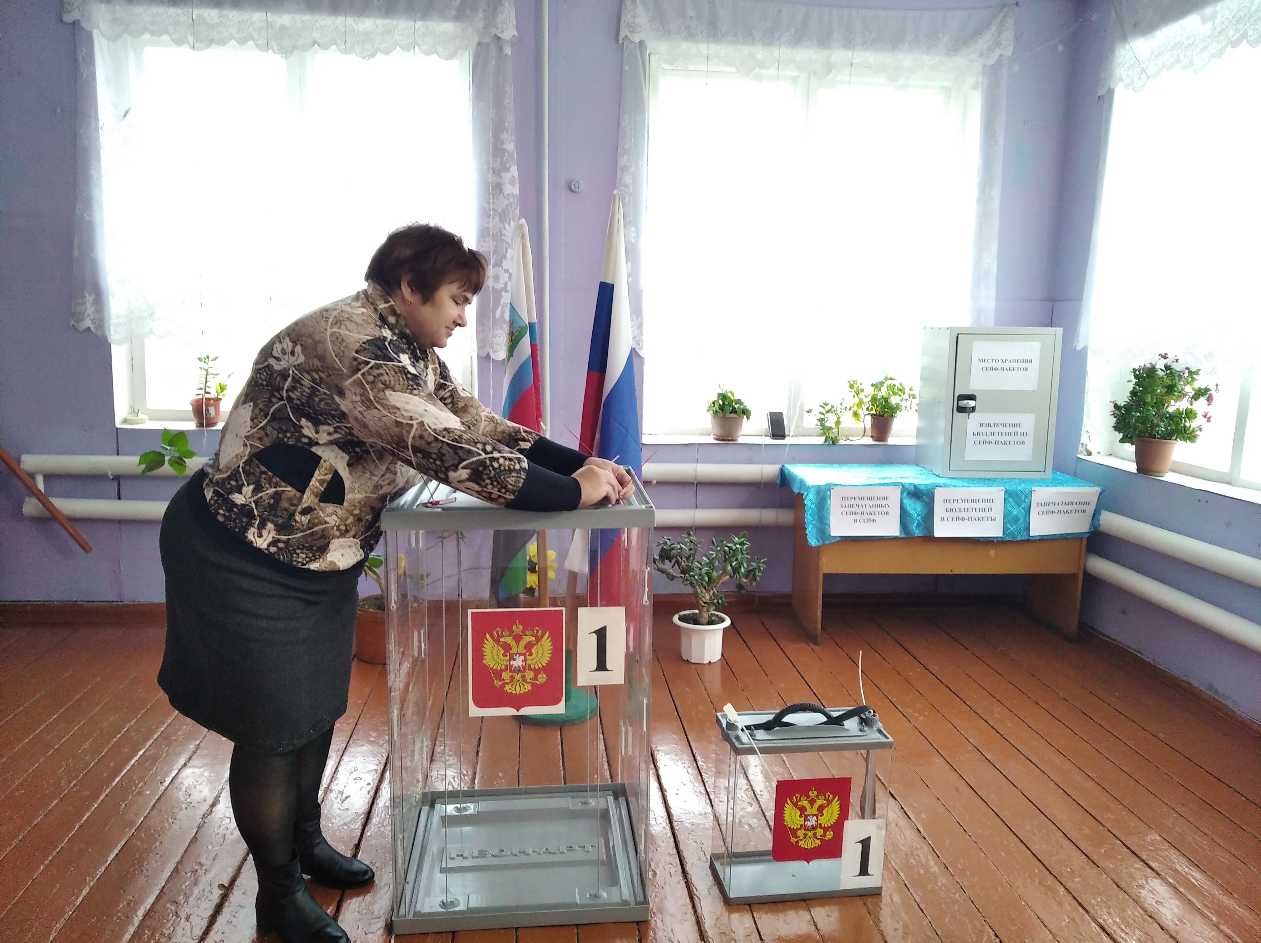 Сообщение наблюдателя — УИК №598, Белгородская область