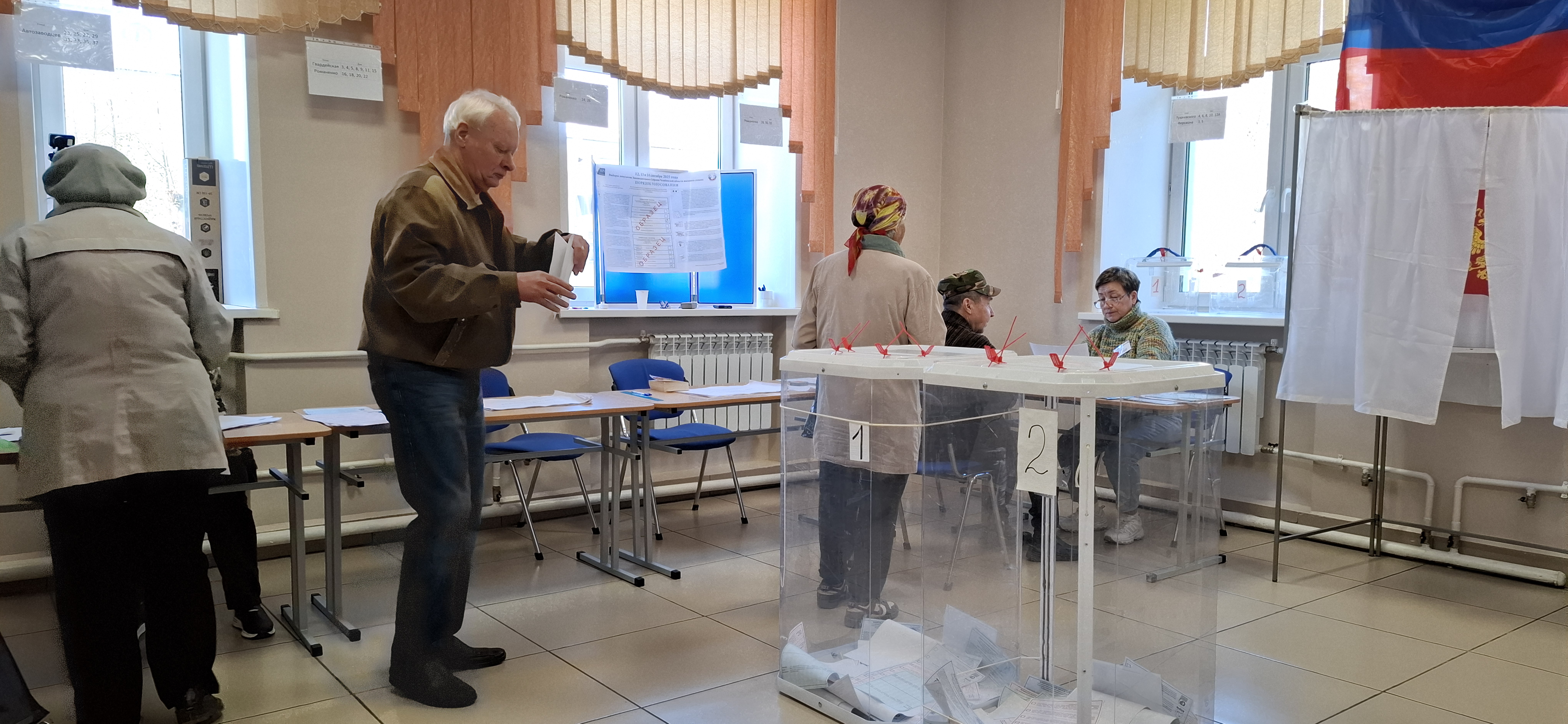 Сообщение наблюдателя — УИК №181, Челябинская область