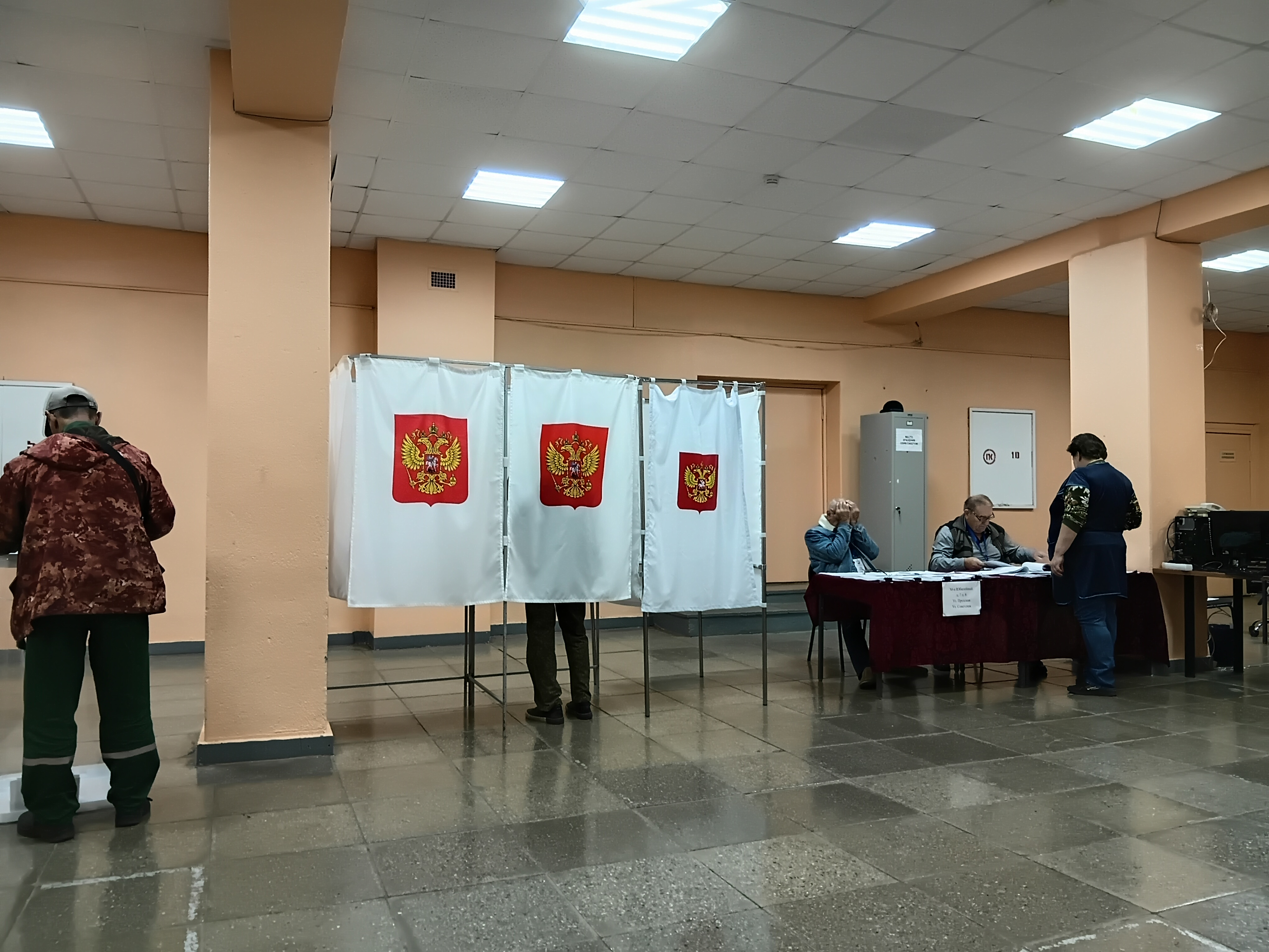 Сообщение — УИК №2865, Московская область