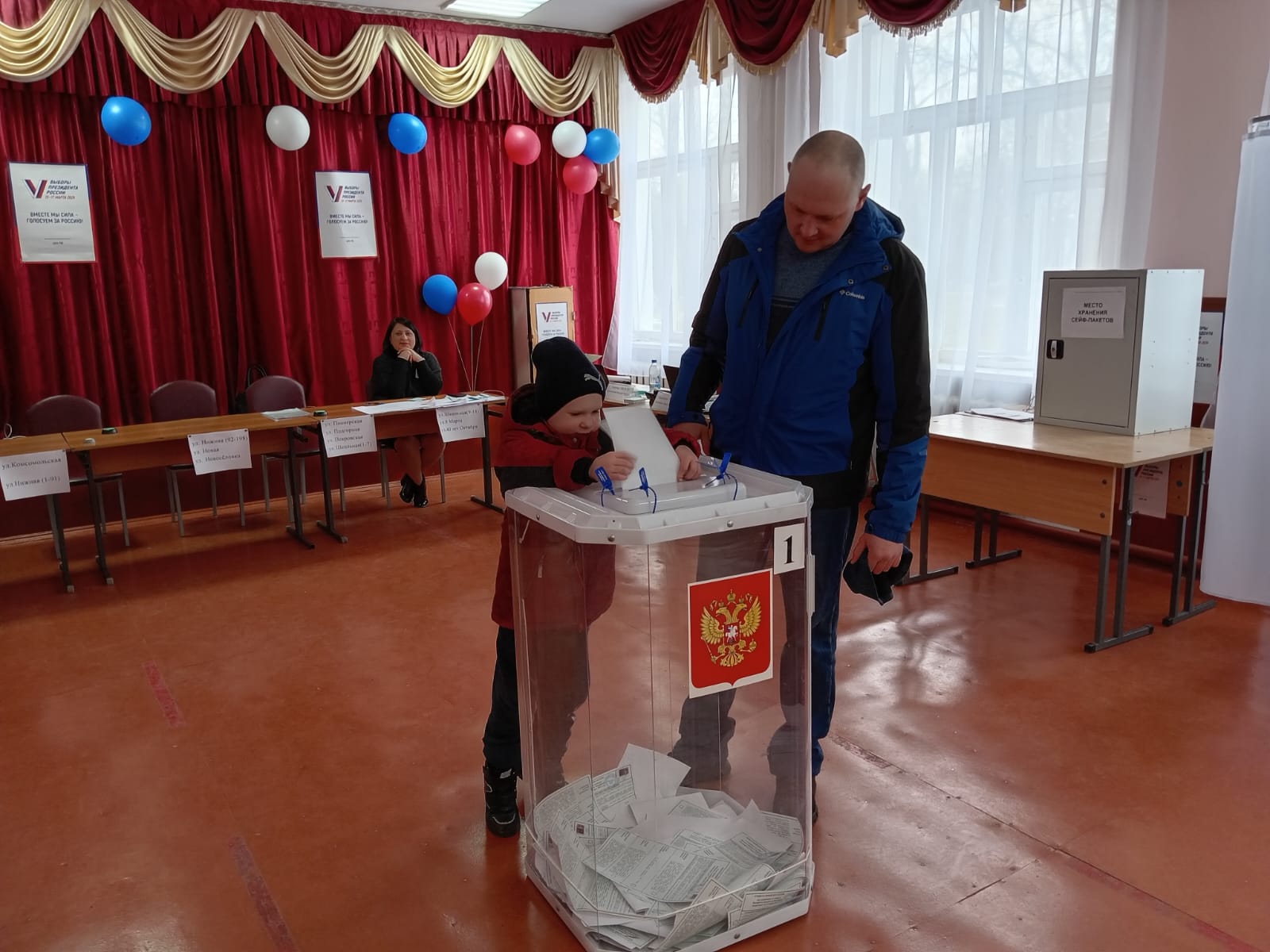 Сообщение наблюдателя — УИК №793, Белгородская область
