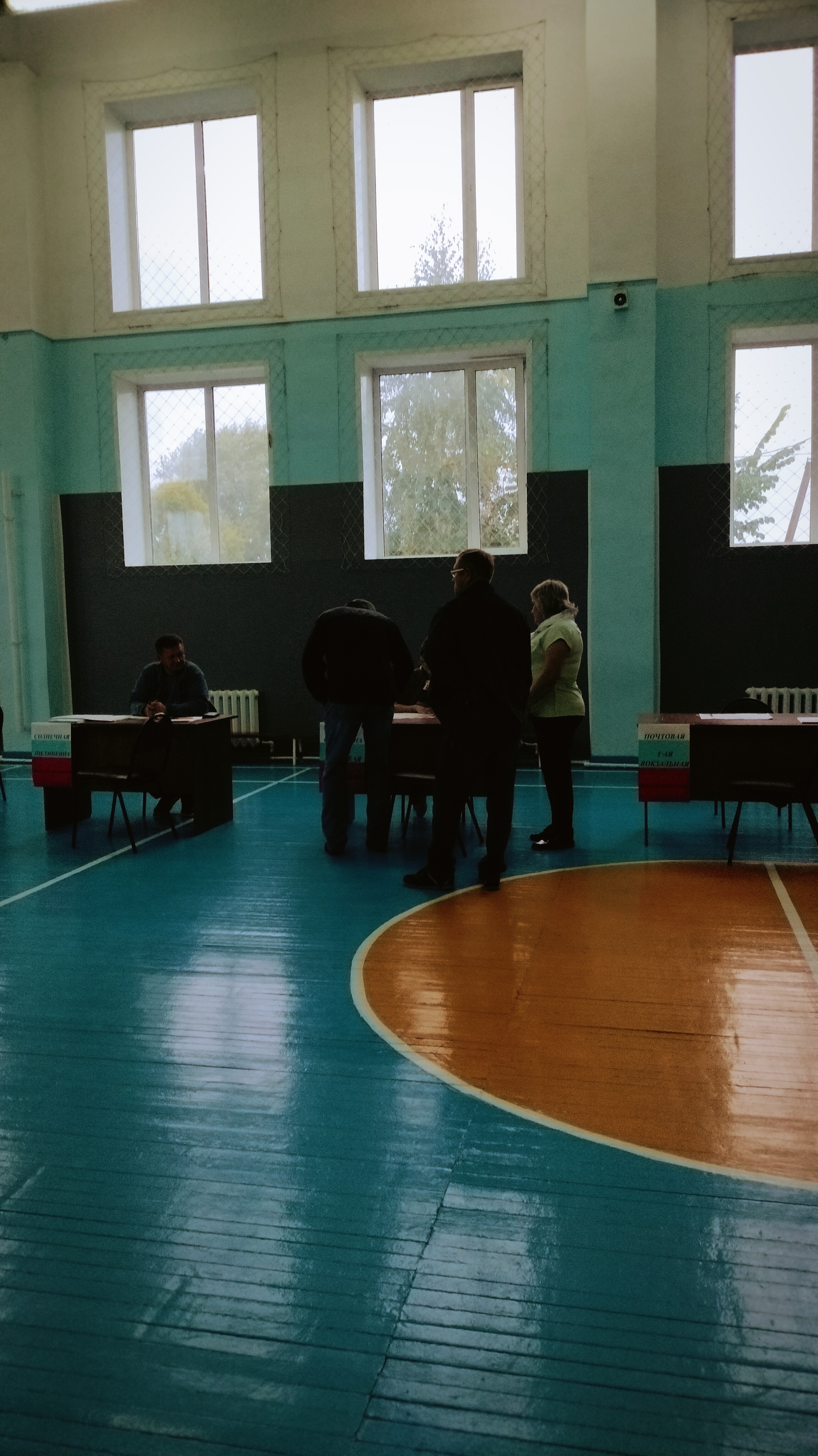 Сообщение — УИК №622, Новосибирская область