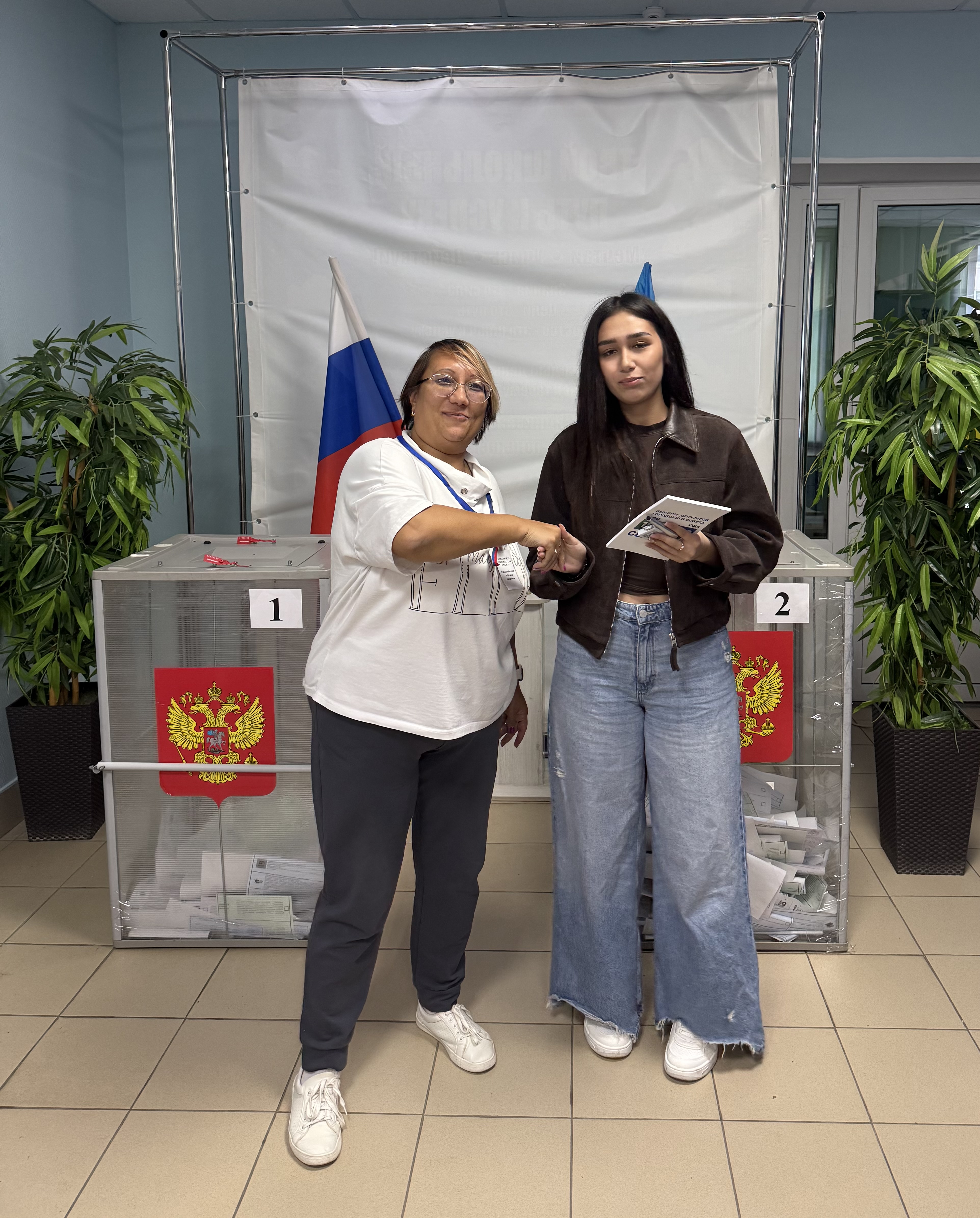 Сообщение — УИК №344, Республика Башкортостан