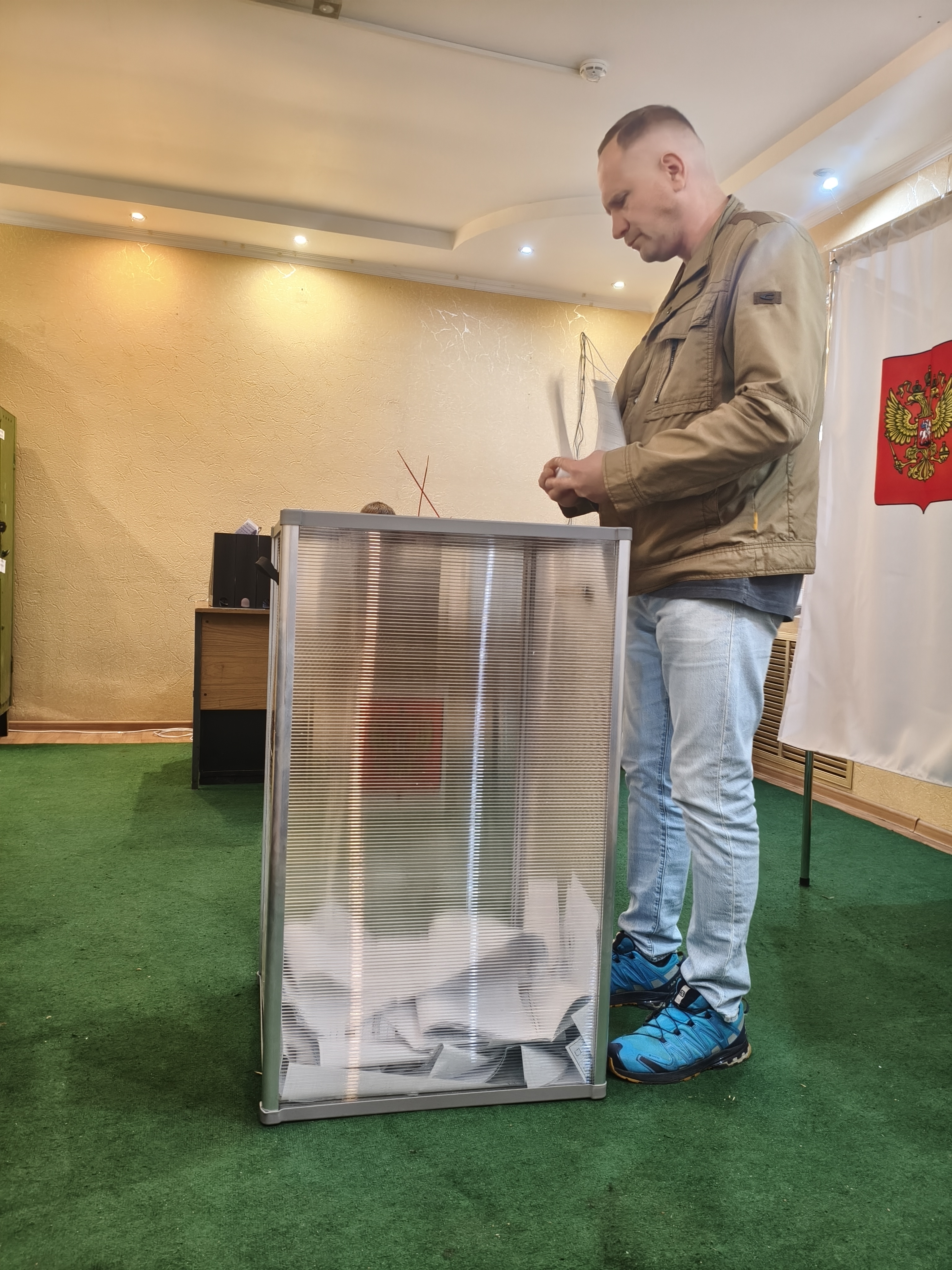 Сообщение — УИК №1550, Московская область