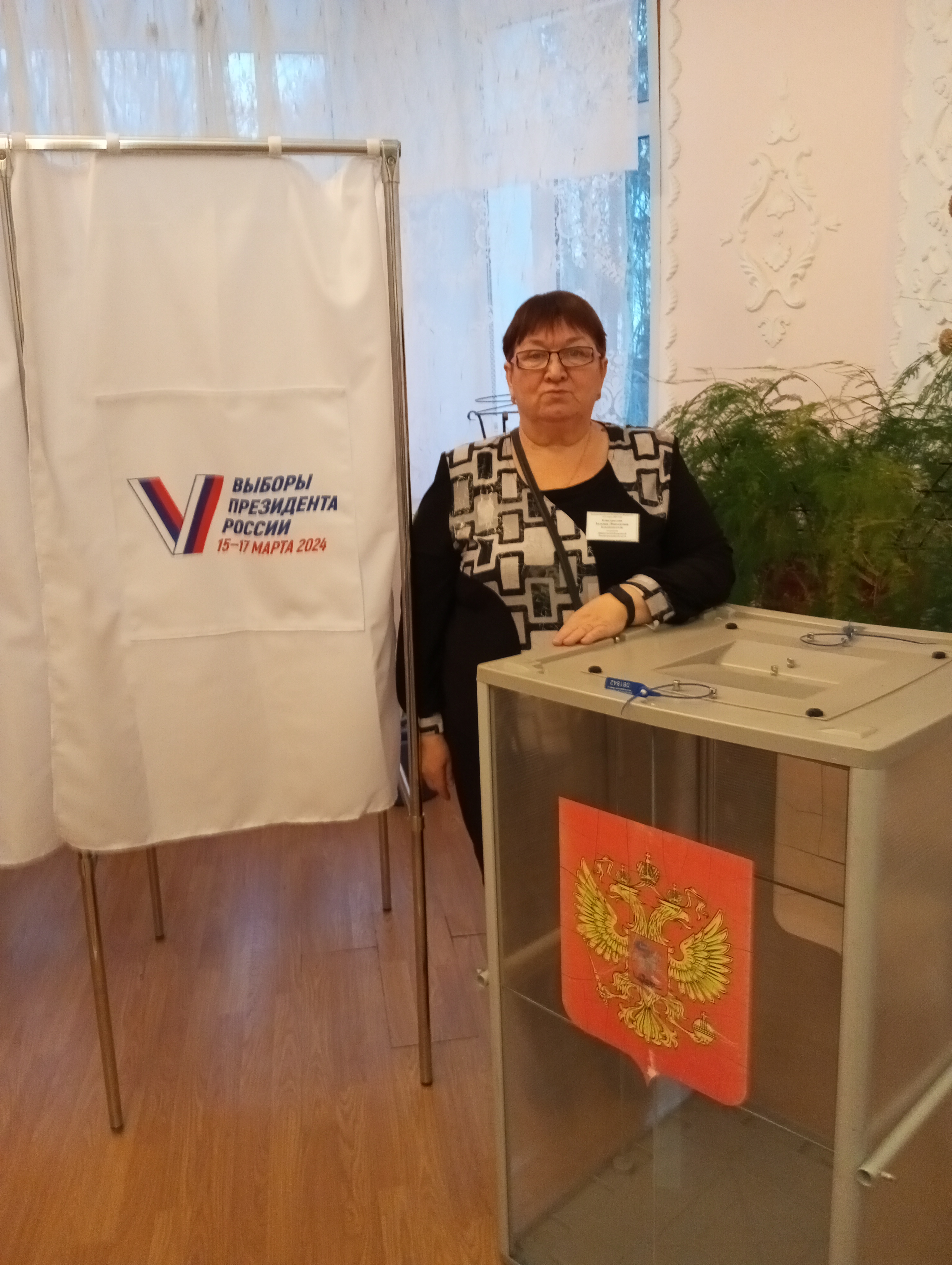 Сообщение наблюдателя — УИК №299, Ленинградская область
