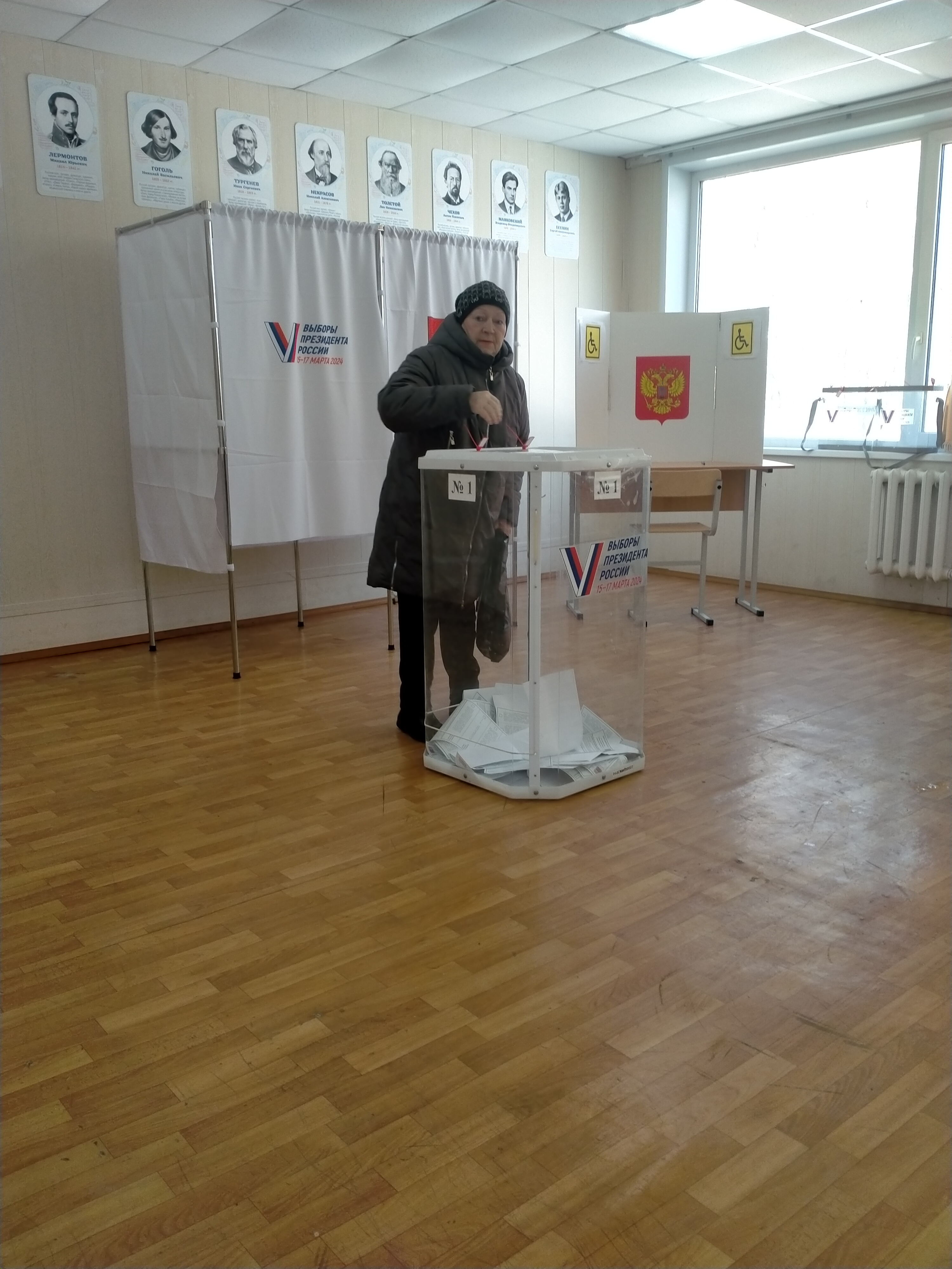 Сообщение наблюдателя — УИК №2205, Московская область