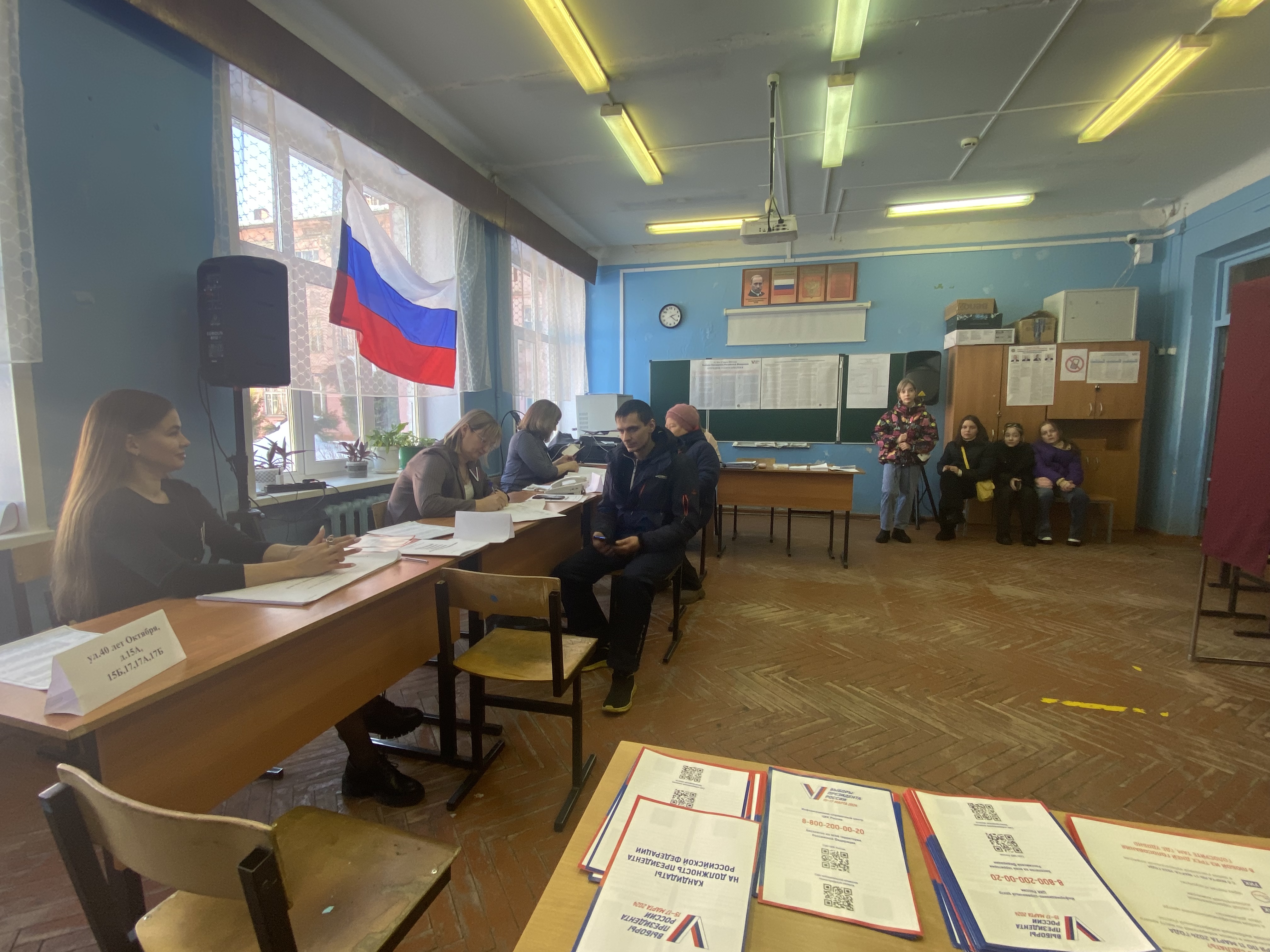 Сообщение наблюдателя — УИК №1184, Нижегородская область