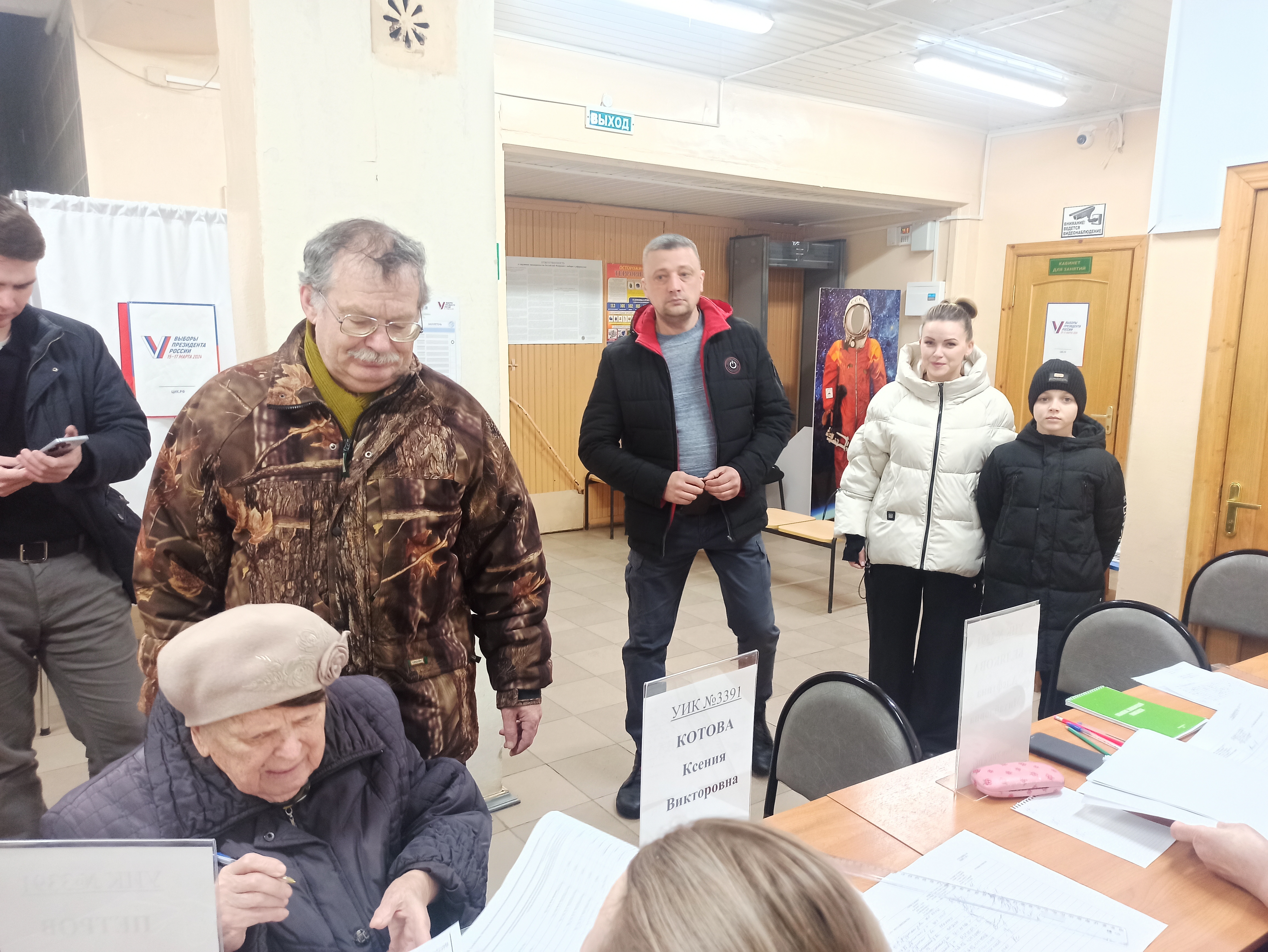 Сообщение наблюдателя — УИК №3391, Московская область