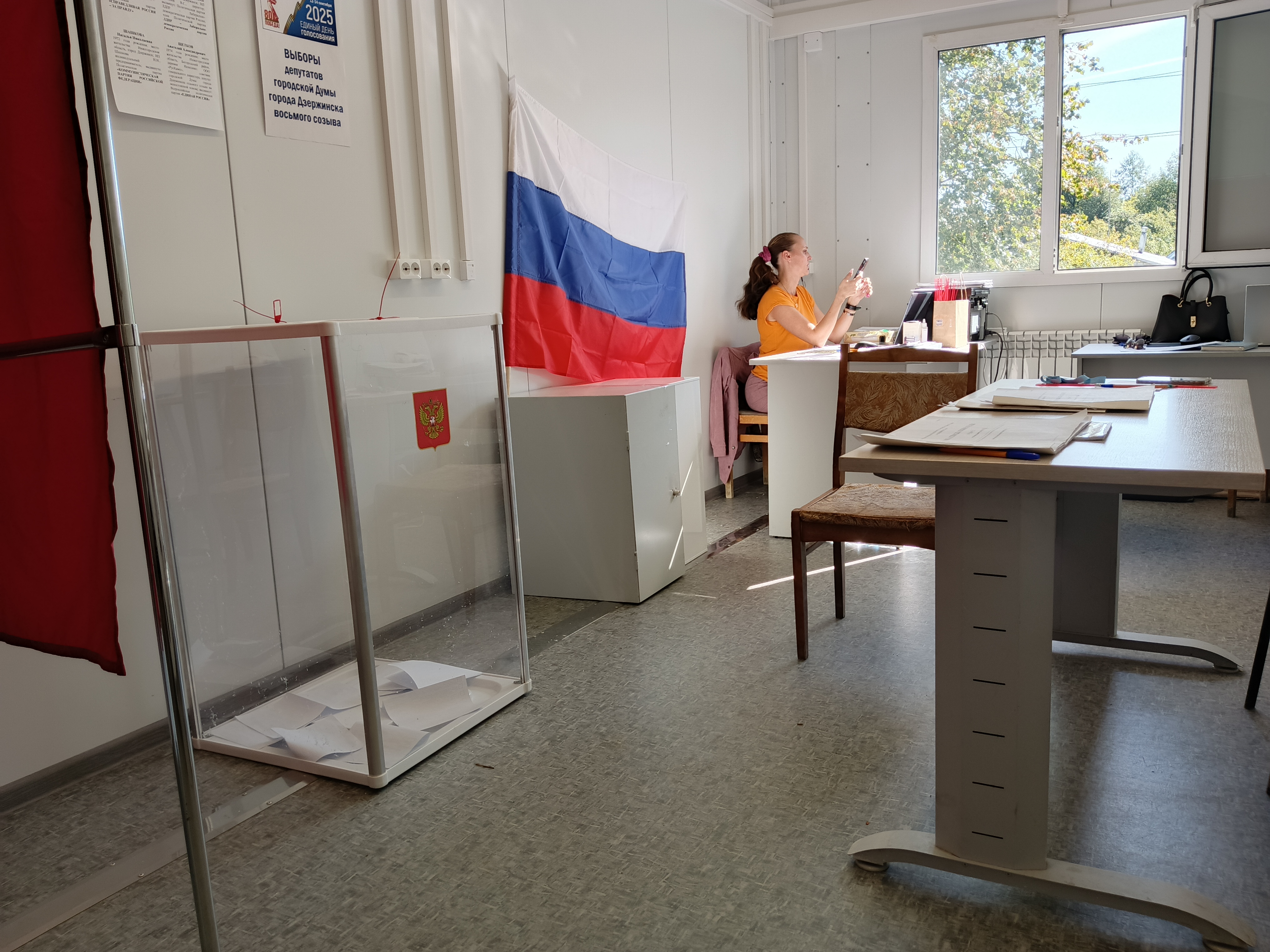 Сообщение наблюдателя — УИК №983, Нижегородская область
