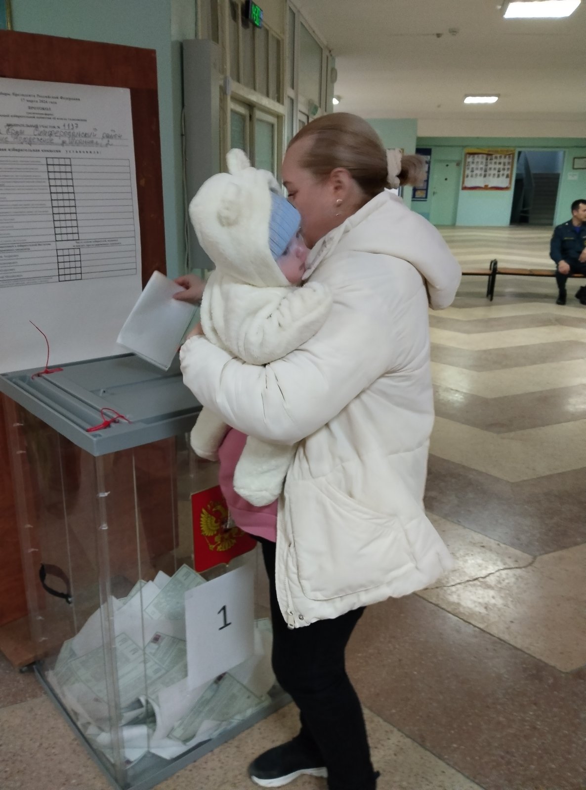 Сообщение наблюдателя — УИК №1137, Республика Крым