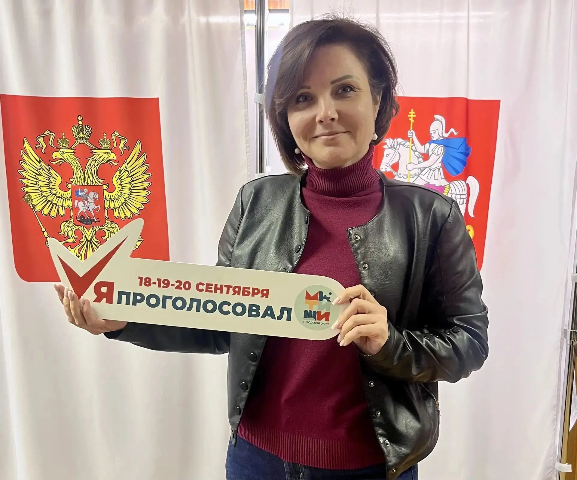 Сообщение — УИК №1731, Московская область
